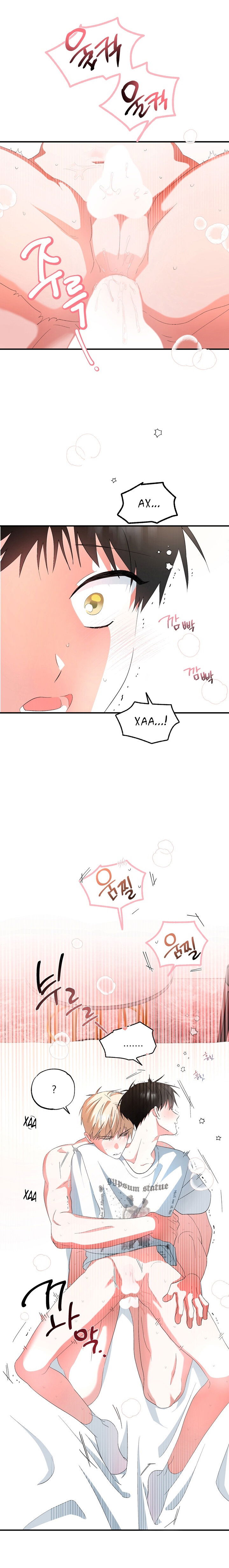 Манга Пожалуйста, полюби даже такую крысу - Глава 12 Страница 15