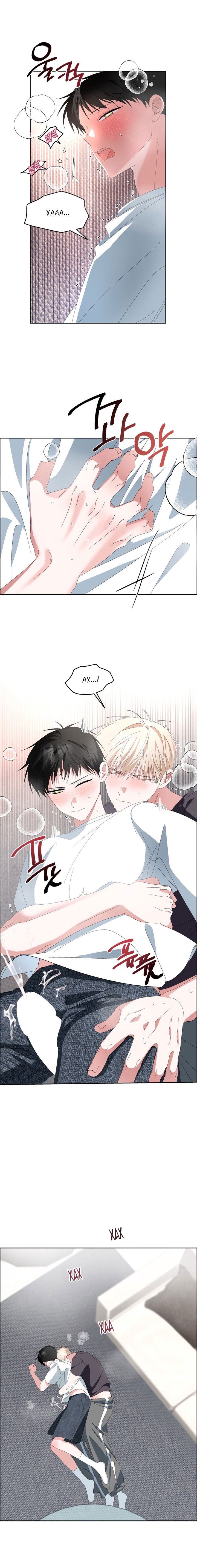 Манга Пожалуйста, полюби даже такую крысу - Глава 10 Страница 12