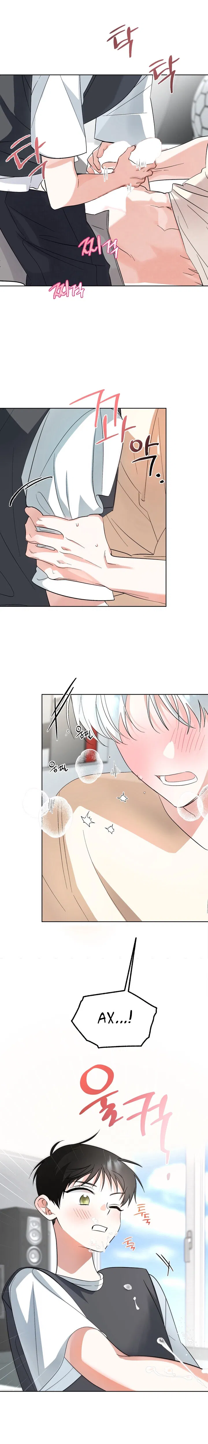 Манга Пожалуйста, полюби даже такую крысу - Глава 2 Страница 16