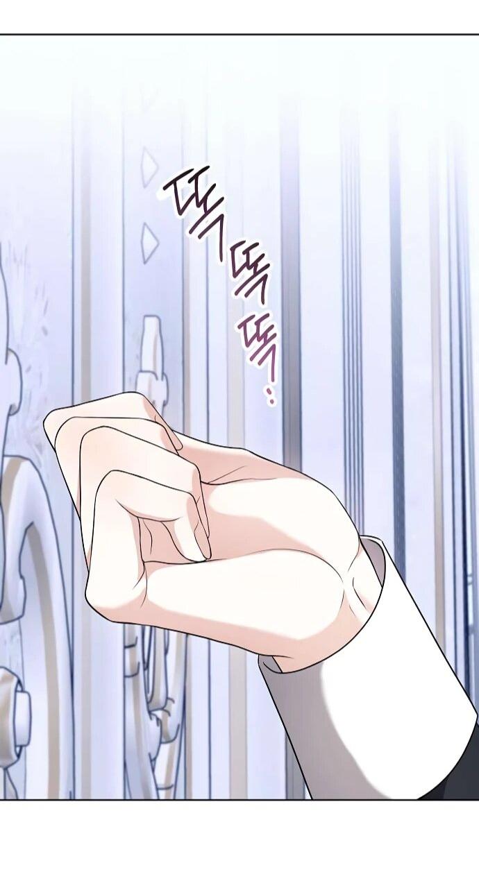 Манга Мне, не любящей тебя - Глава 13 Страница 42