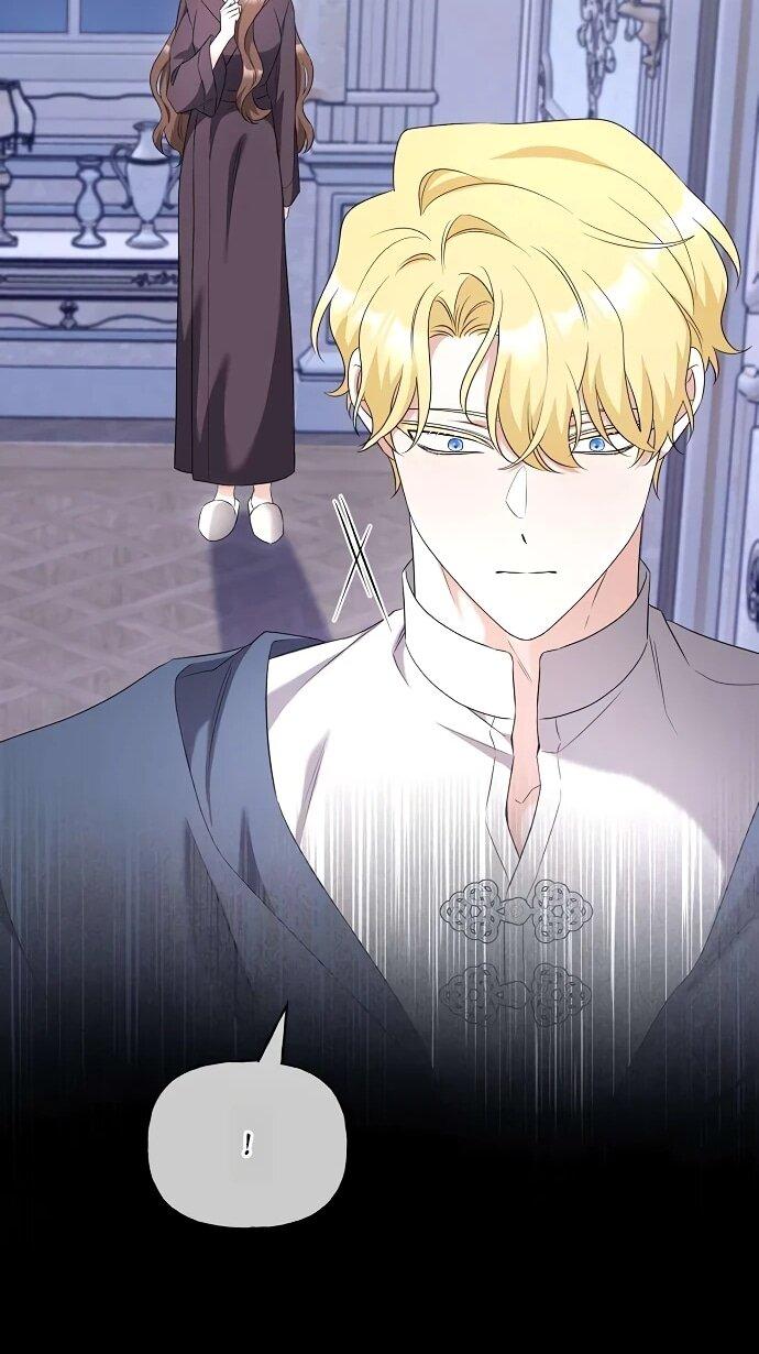 Манга Мне, не любящей тебя - Глава 13 Страница 18