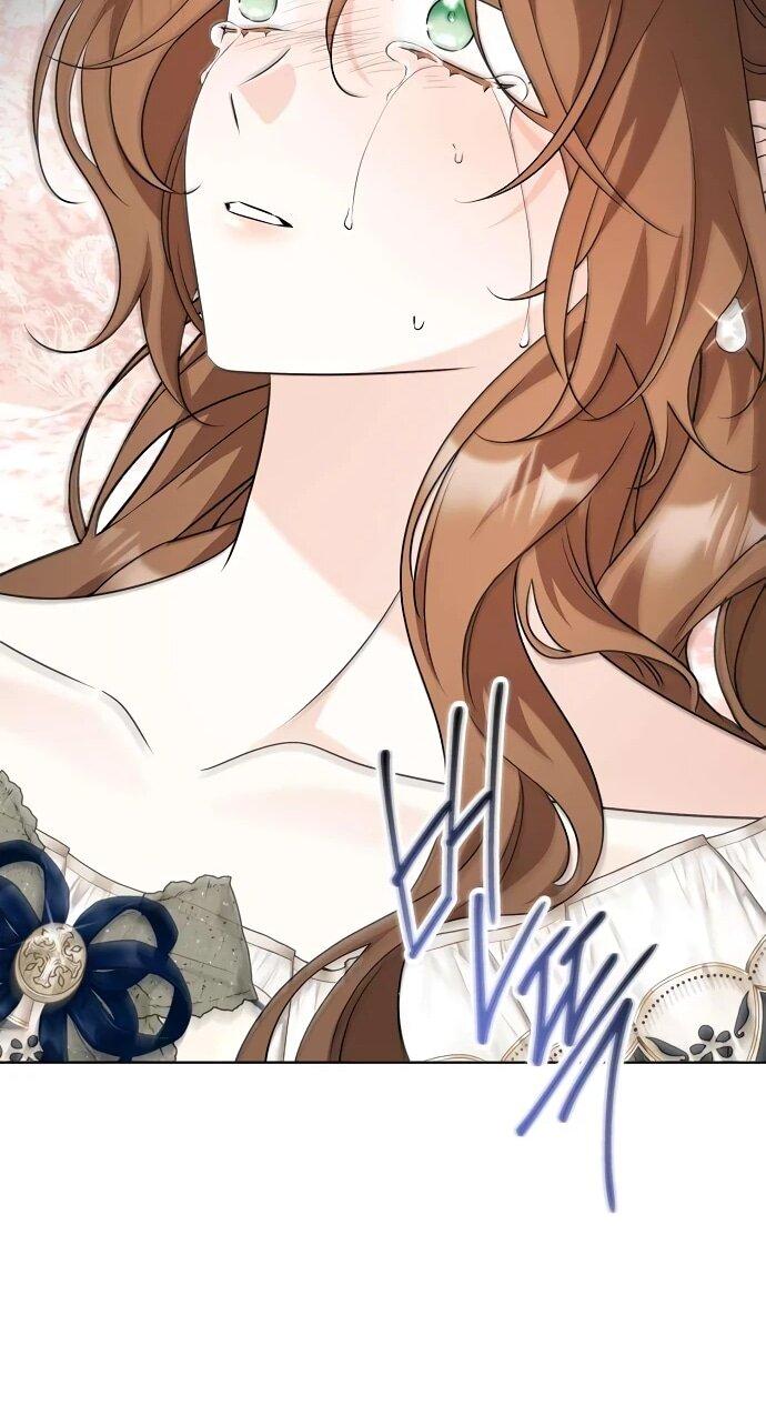 Манга Мне, не любящей тебя - Глава 11 Страница 47