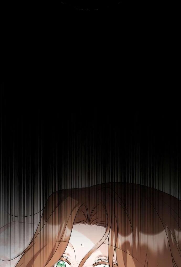 Манга Мне, не любящей тебя - Глава 11 Страница 46