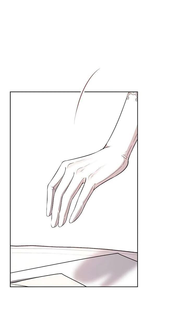 Манга Мне, не любящей тебя - Глава 9 Страница 15