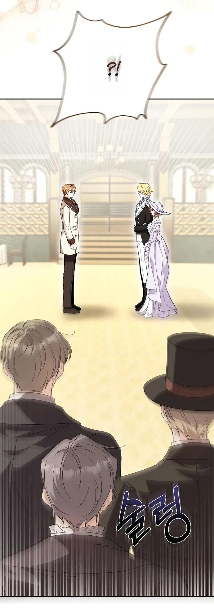 Манга Мне, не любящей тебя - Глава 9 Страница 54