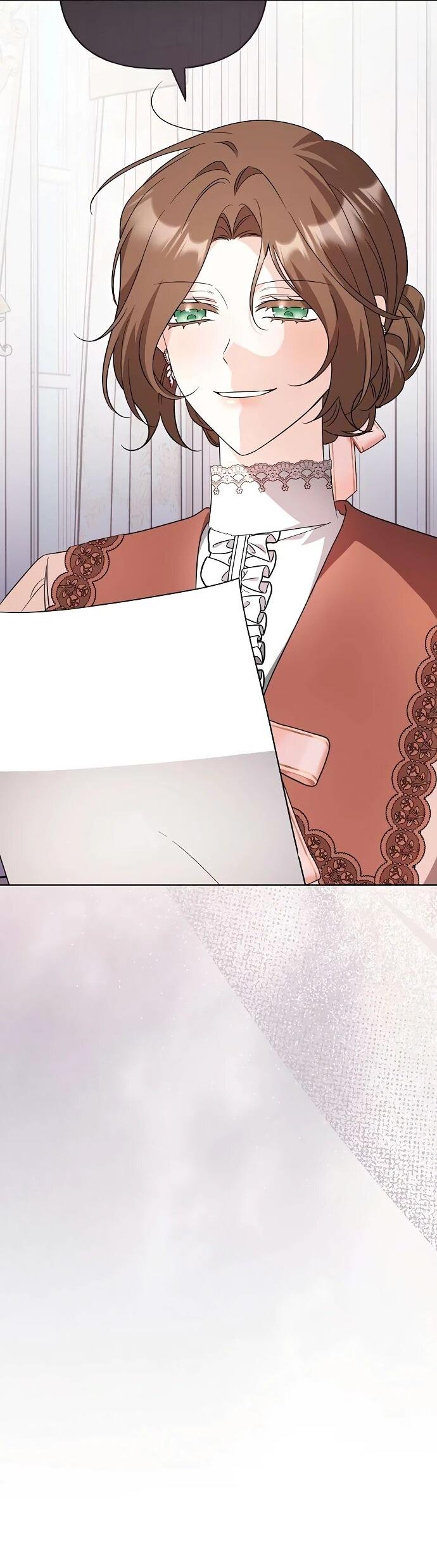 Манга Мне, не любящей тебя - Глава 9 Страница 19