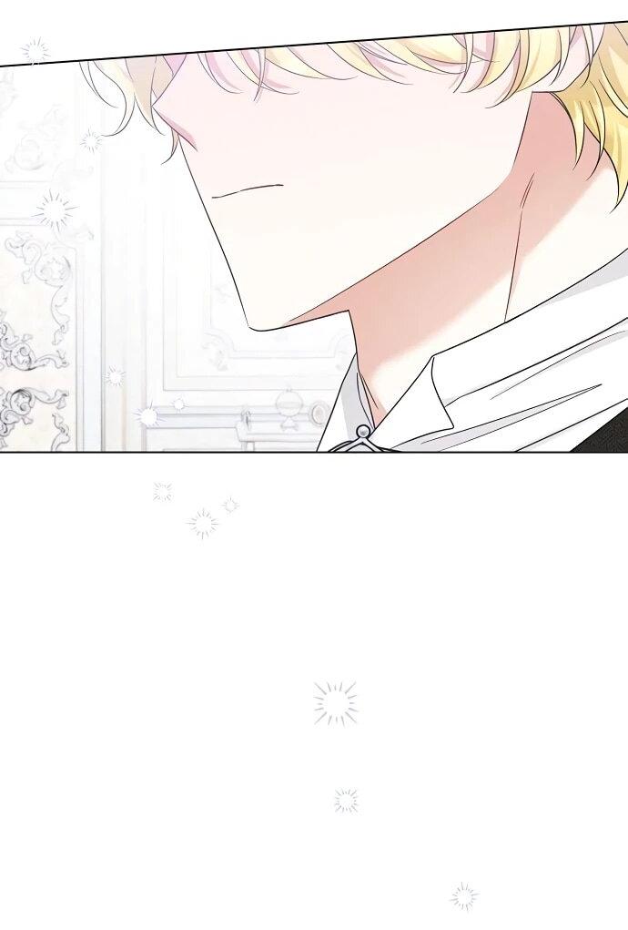 Манга Мне, не любящей тебя - Глава 5 Страница 74