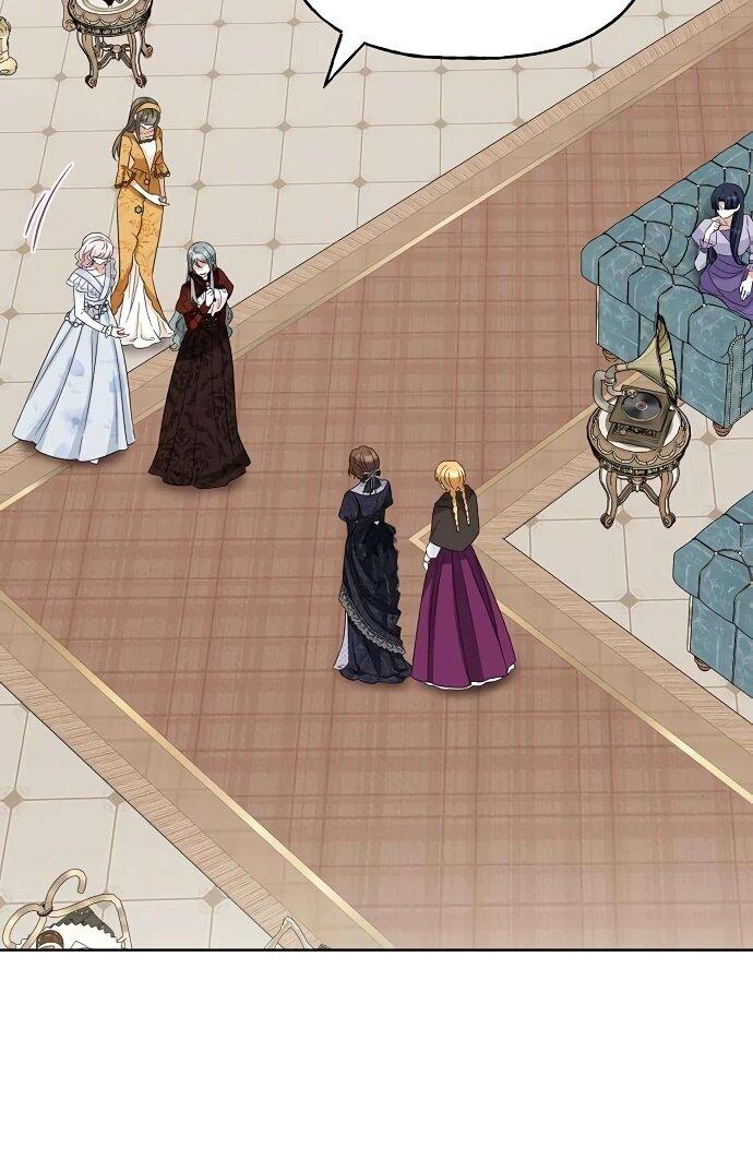 Манга Мне, не любящей тебя - Глава 3 Страница 42