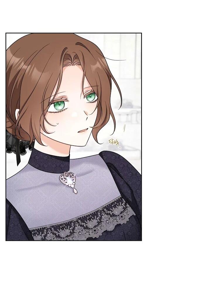 Манга Мне, не любящей тебя - Глава 3 Страница 27