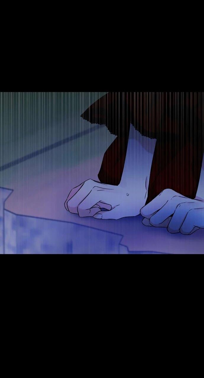 Манга Мне, не любящей тебя - Глава 3 Страница 71