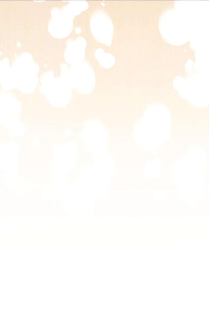 Манга Мне, не любящей тебя - Глава 1 Страница 39