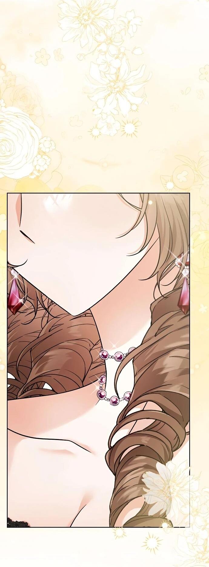 Манга Мне, не любящей тебя - Глава 1 Страница 2