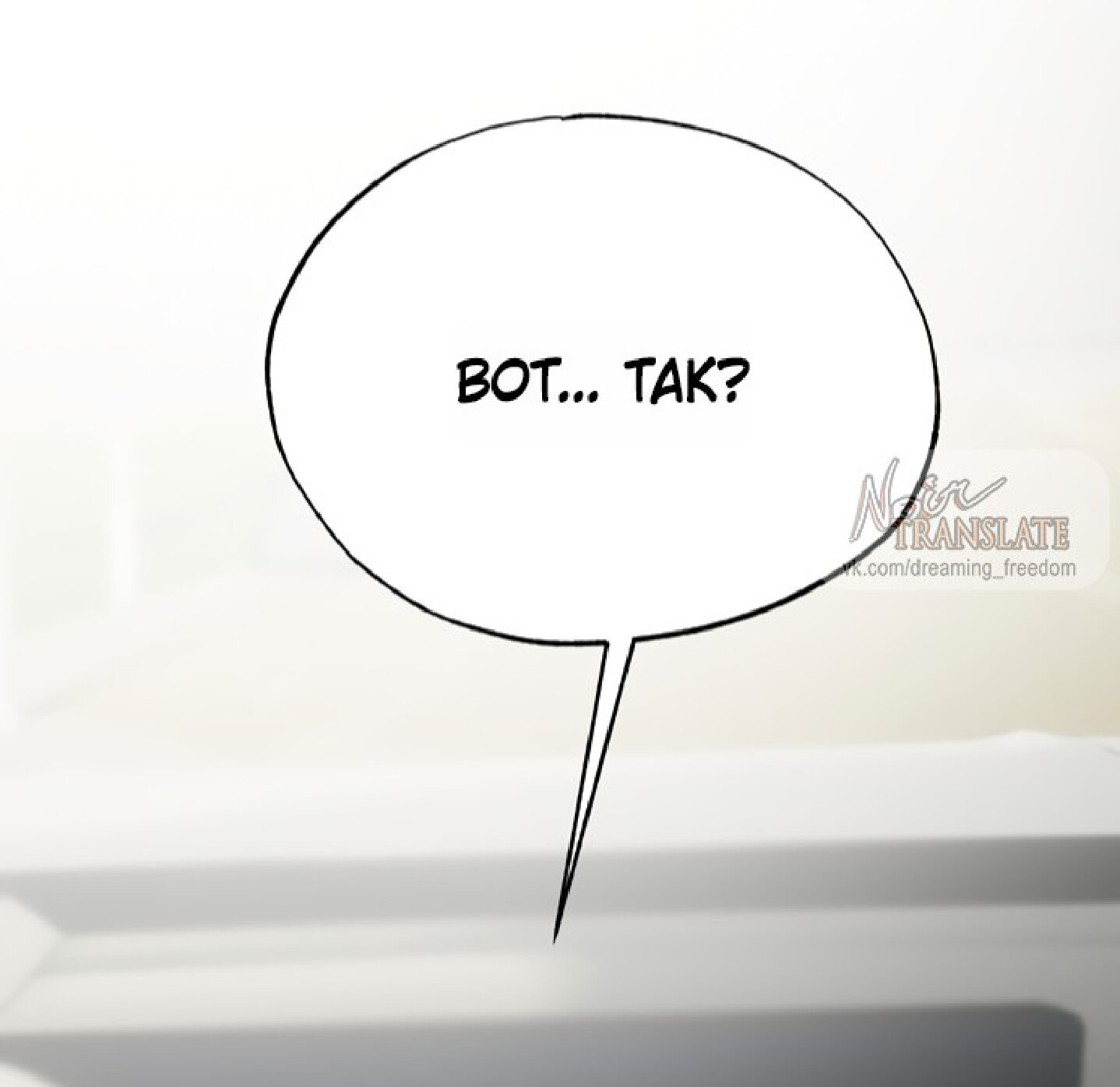 Манга Тайны фруктового сада - Глава 16 Страница 32