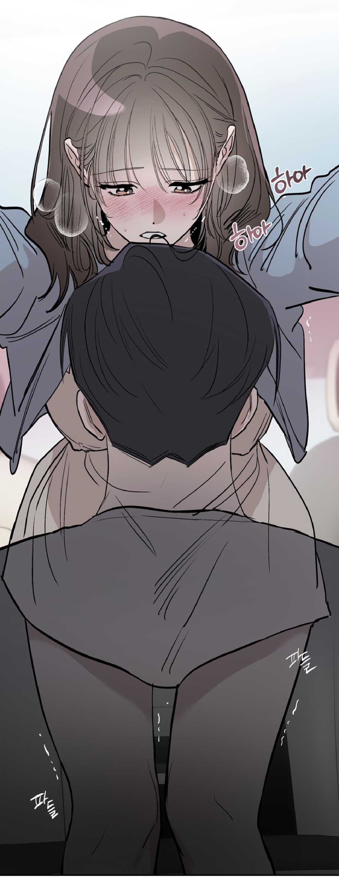 Манга Тайны фруктового сада - Глава 16 Страница 54