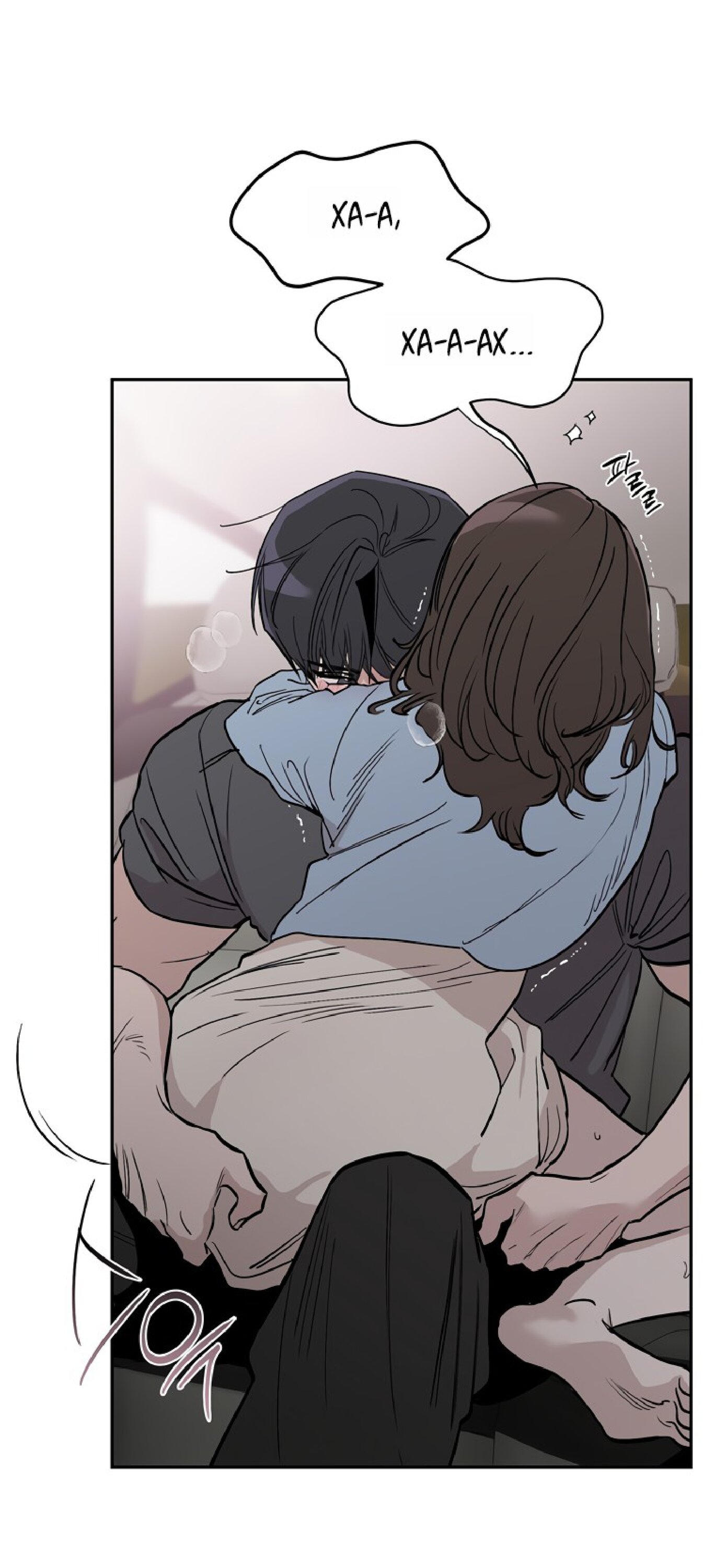 Манга Тайны фруктового сада - Глава 16 Страница 43