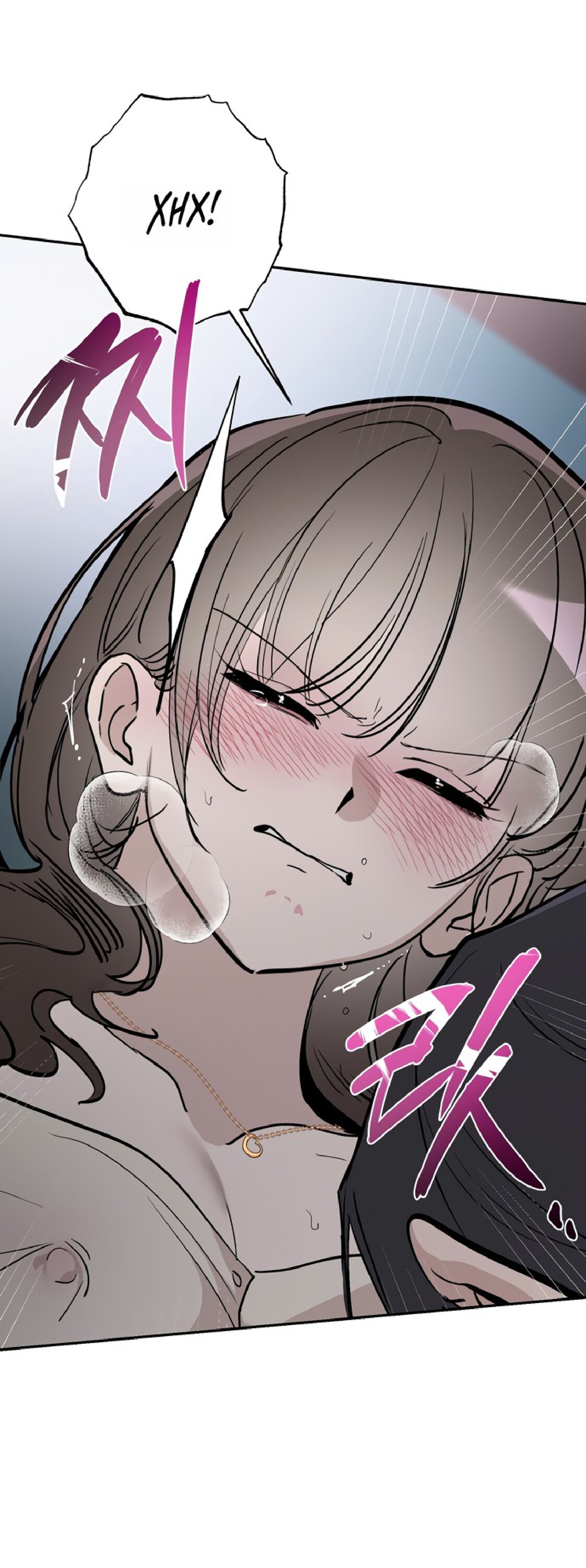 Манга Тайны фруктового сада - Глава 16 Страница 41