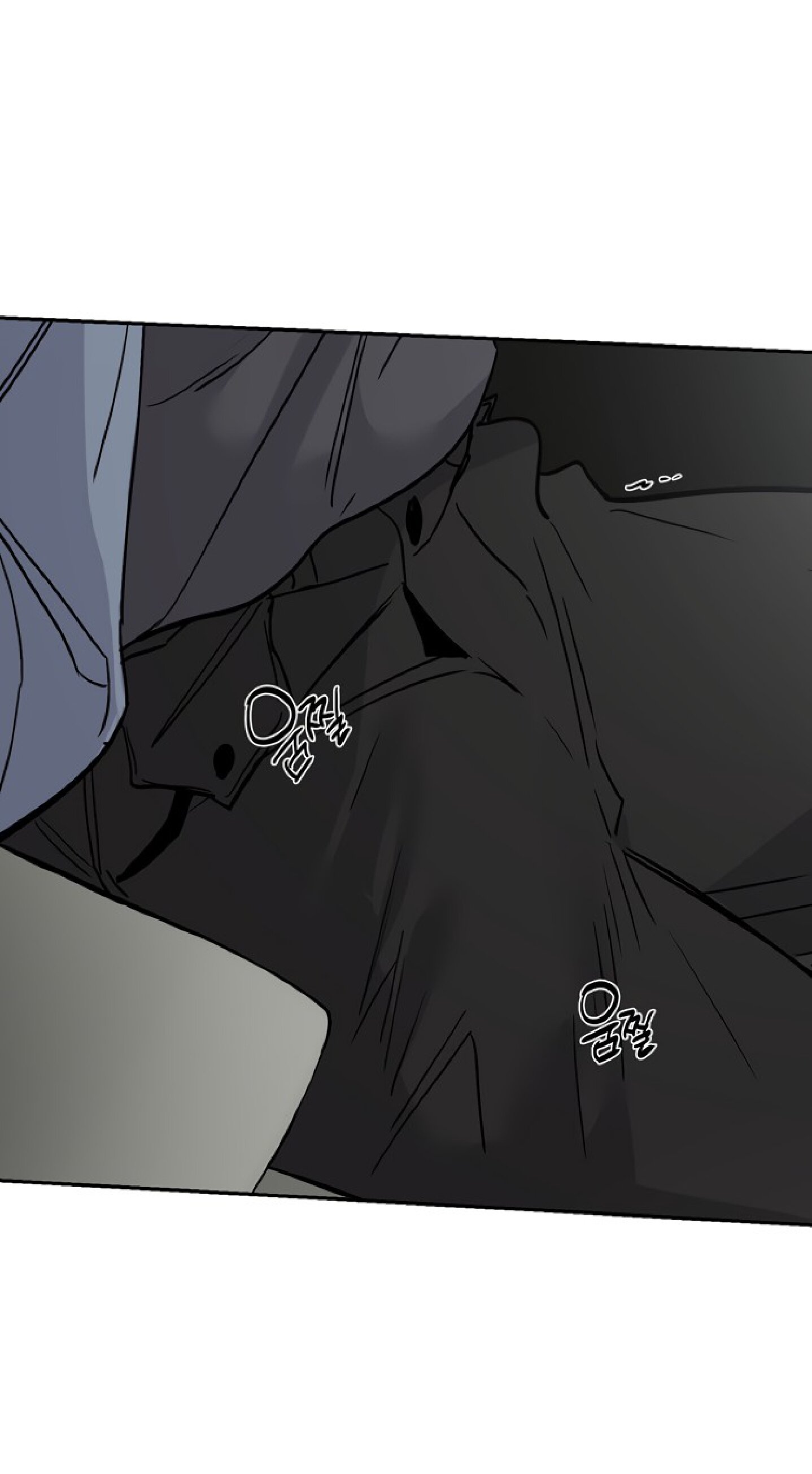 Манга Тайны фруктового сада - Глава 15 Страница 64