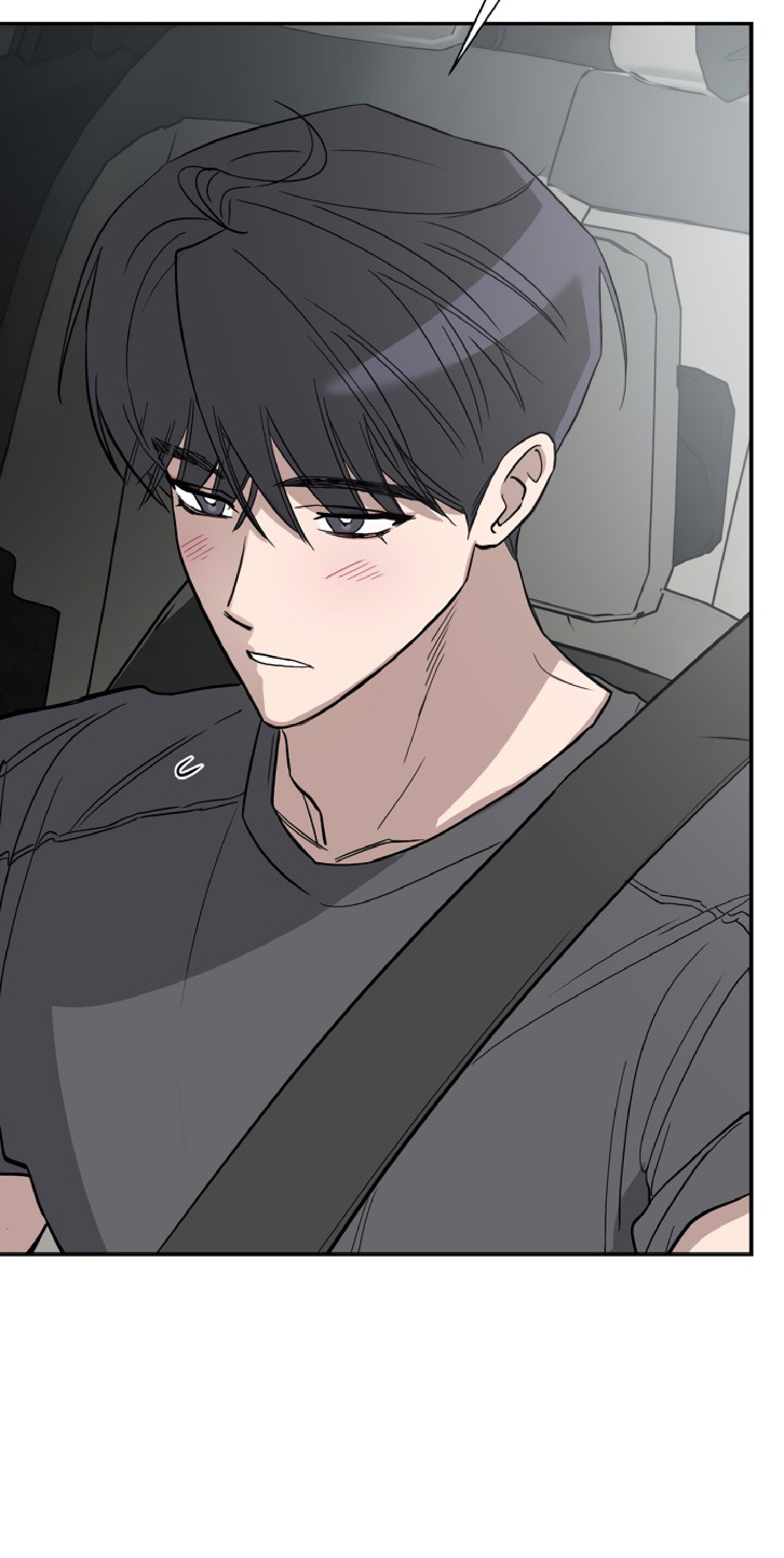 Манга Тайны фруктового сада - Глава 15 Страница 44