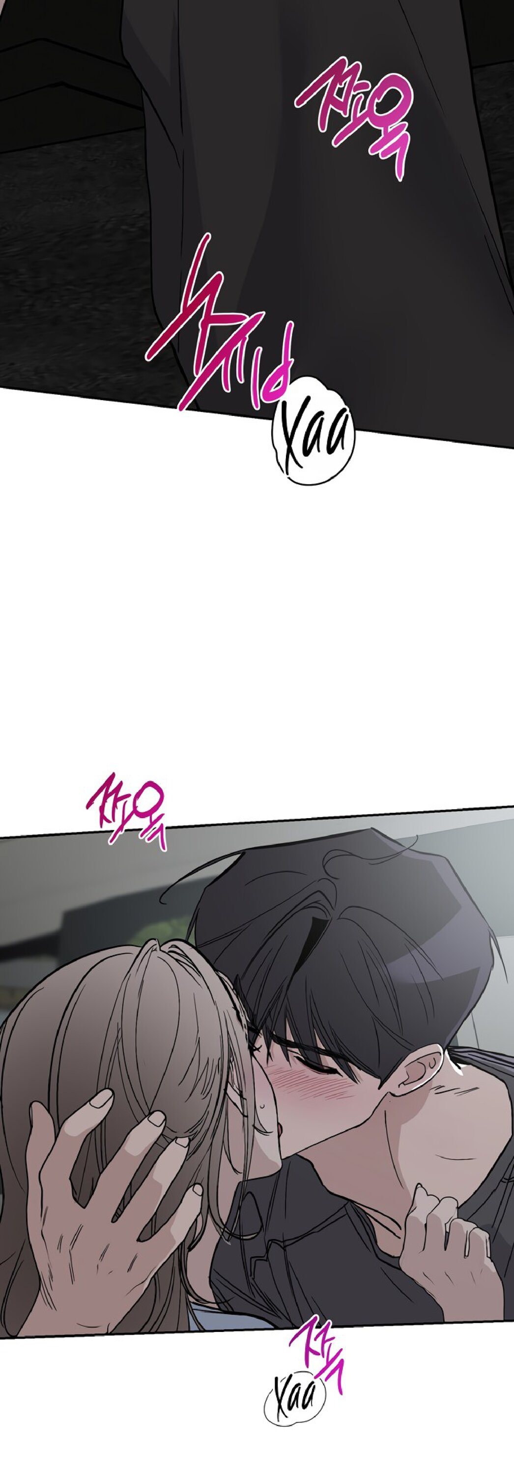 Манга Тайны фруктового сада - Глава 15 Страница 62