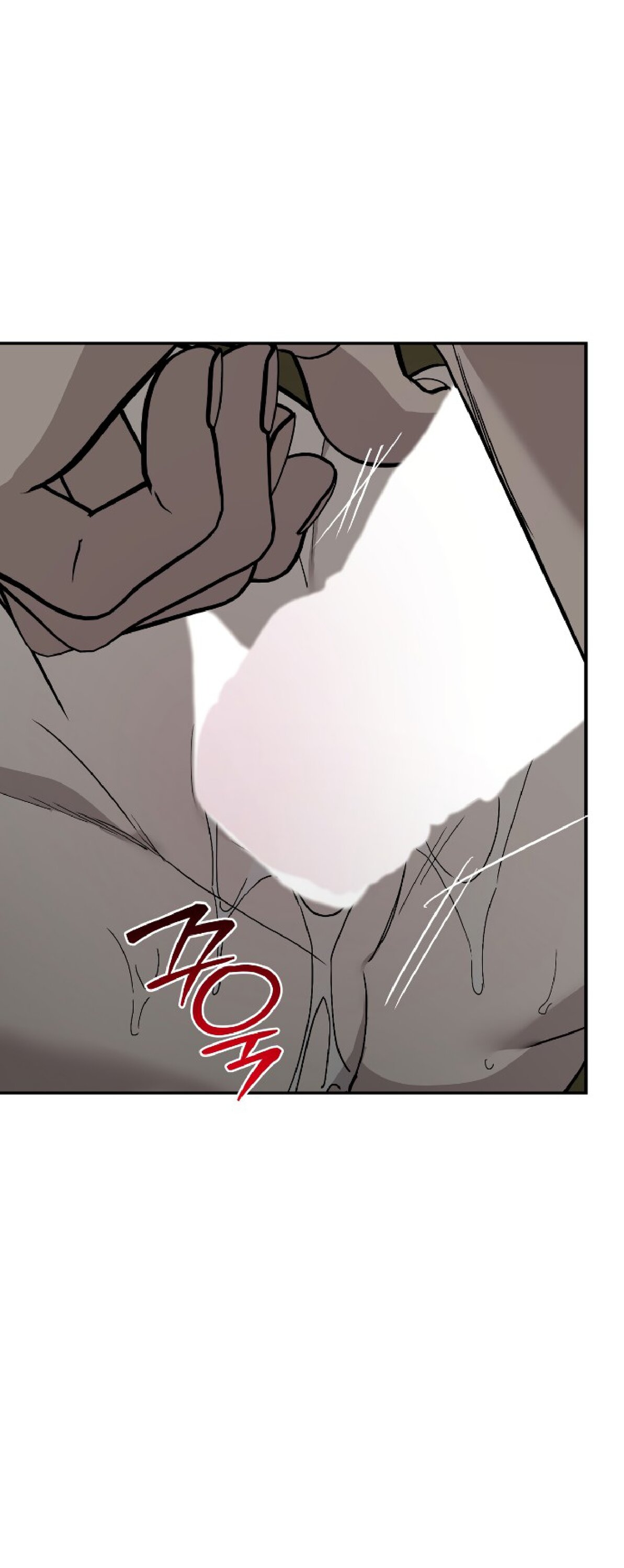 Манга Тайны фруктового сада - Глава 14 Страница 19