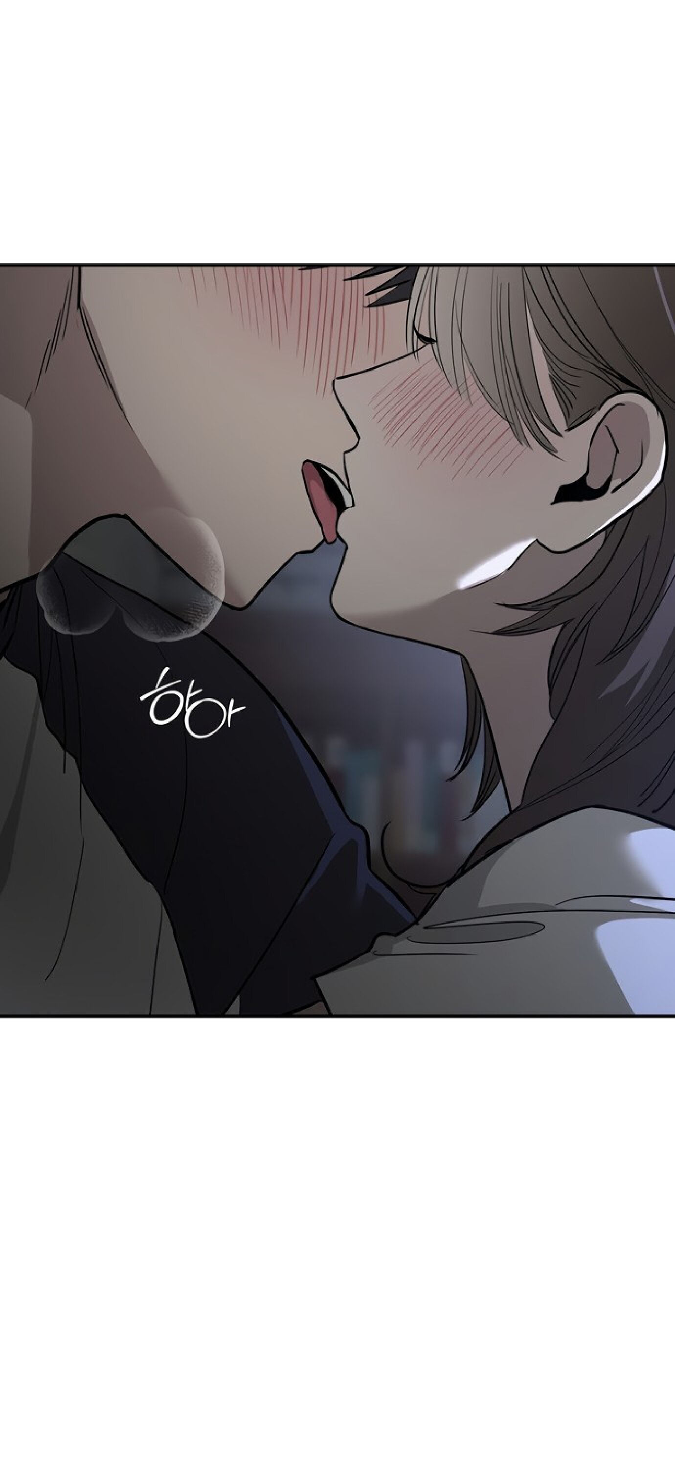 Манга Тайны фруктового сада - Глава 13 Страница 51