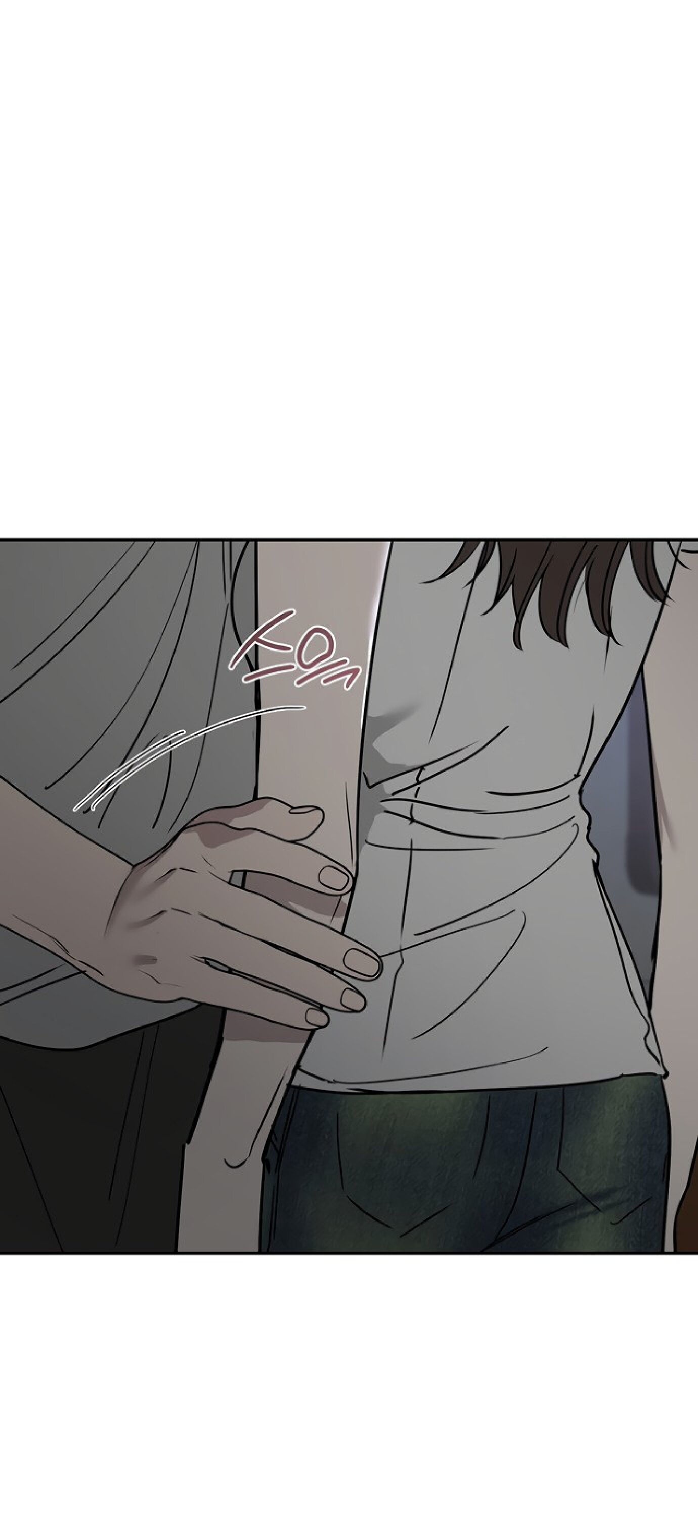 Манга Тайны фруктового сада - Глава 13 Страница 42