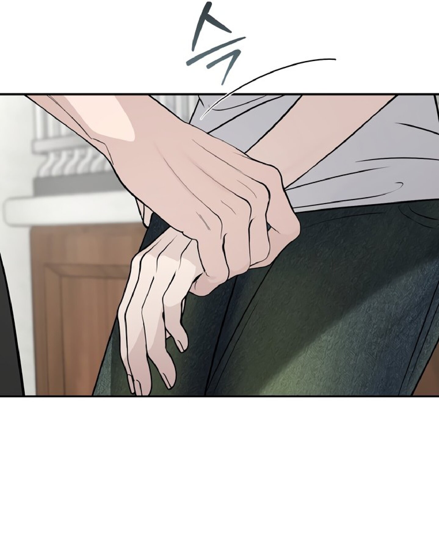 Манга Тайны фруктового сада - Глава 13 Страница 9