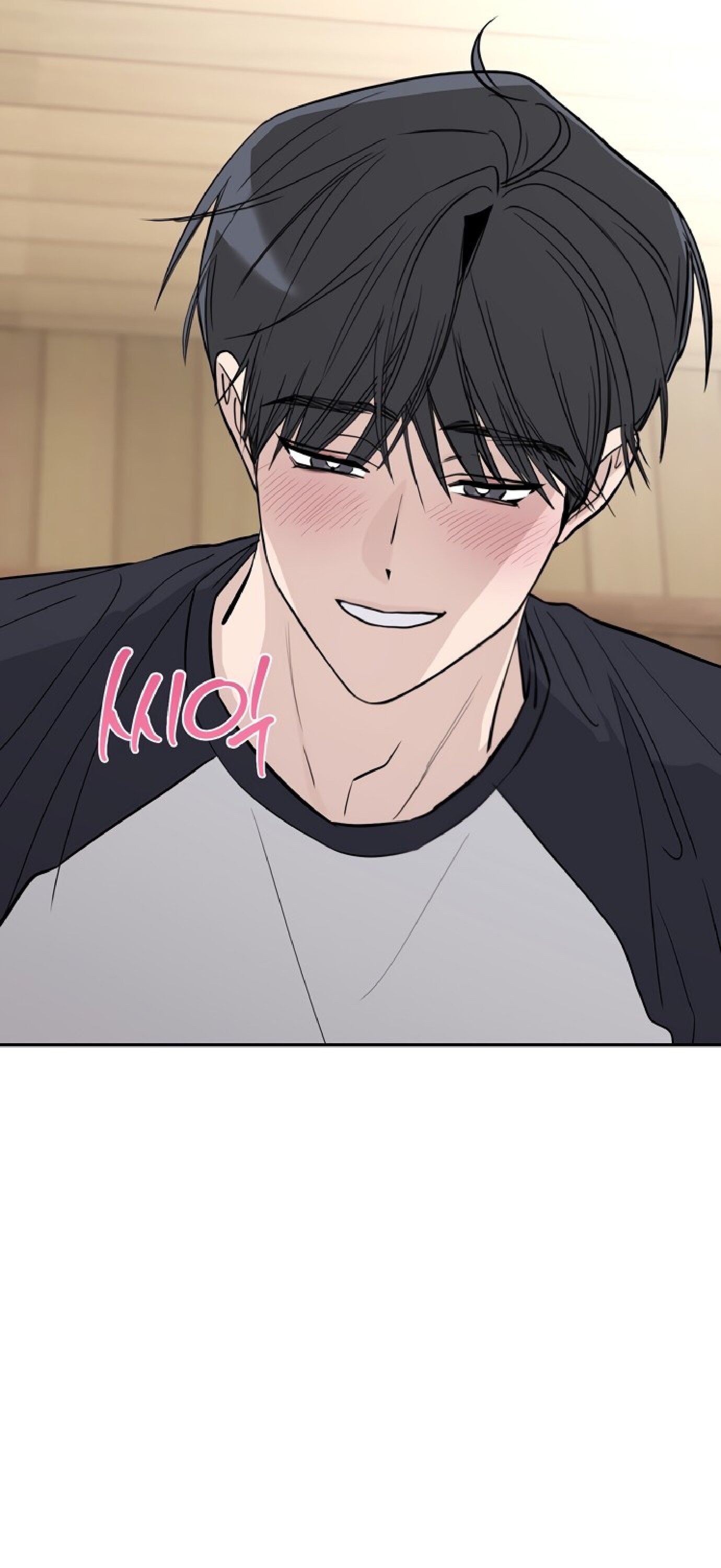 Манга Тайны фруктового сада - Глава 13 Страница 7