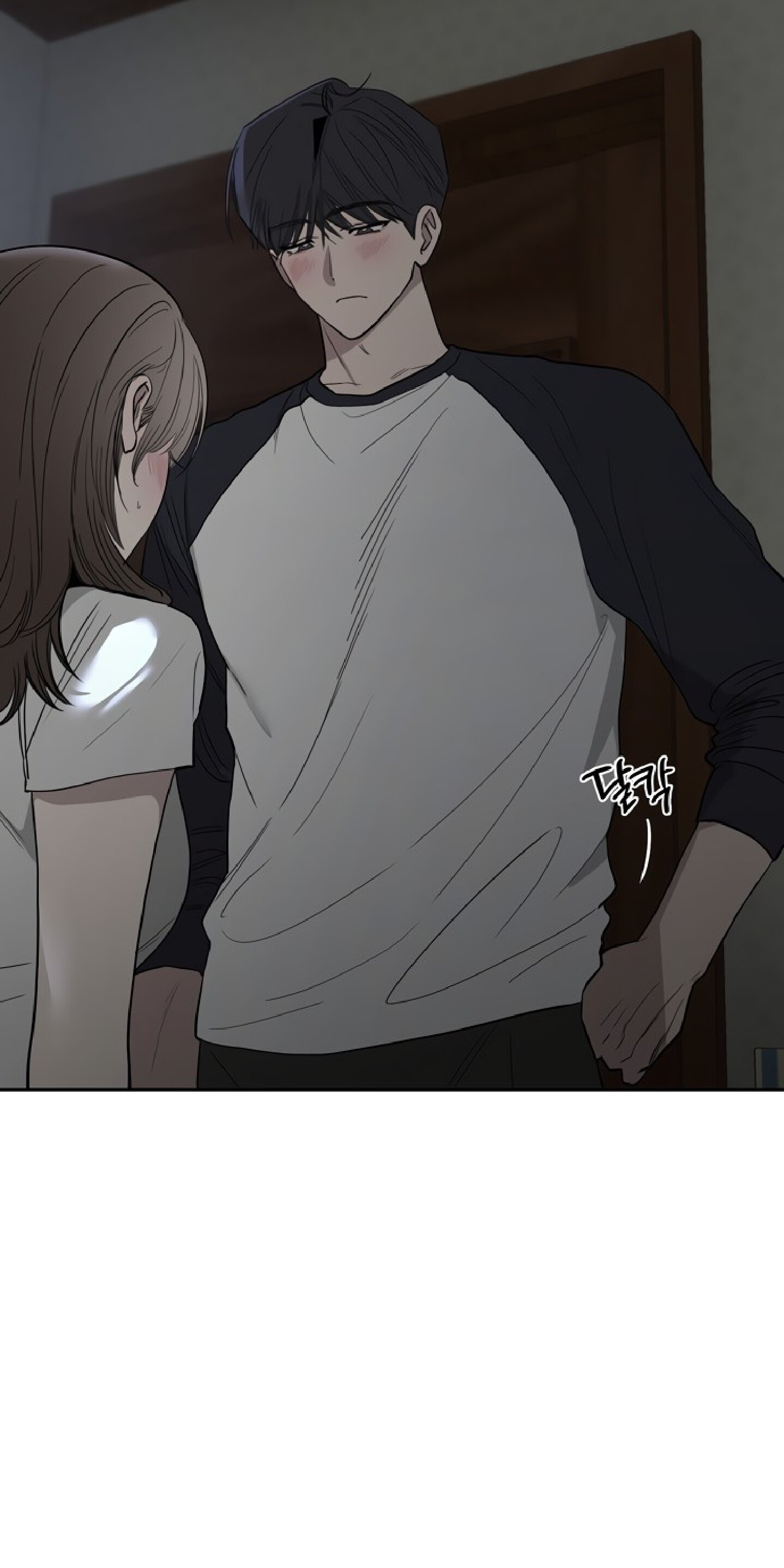 Манга Тайны фруктового сада - Глава 13 Страница 38