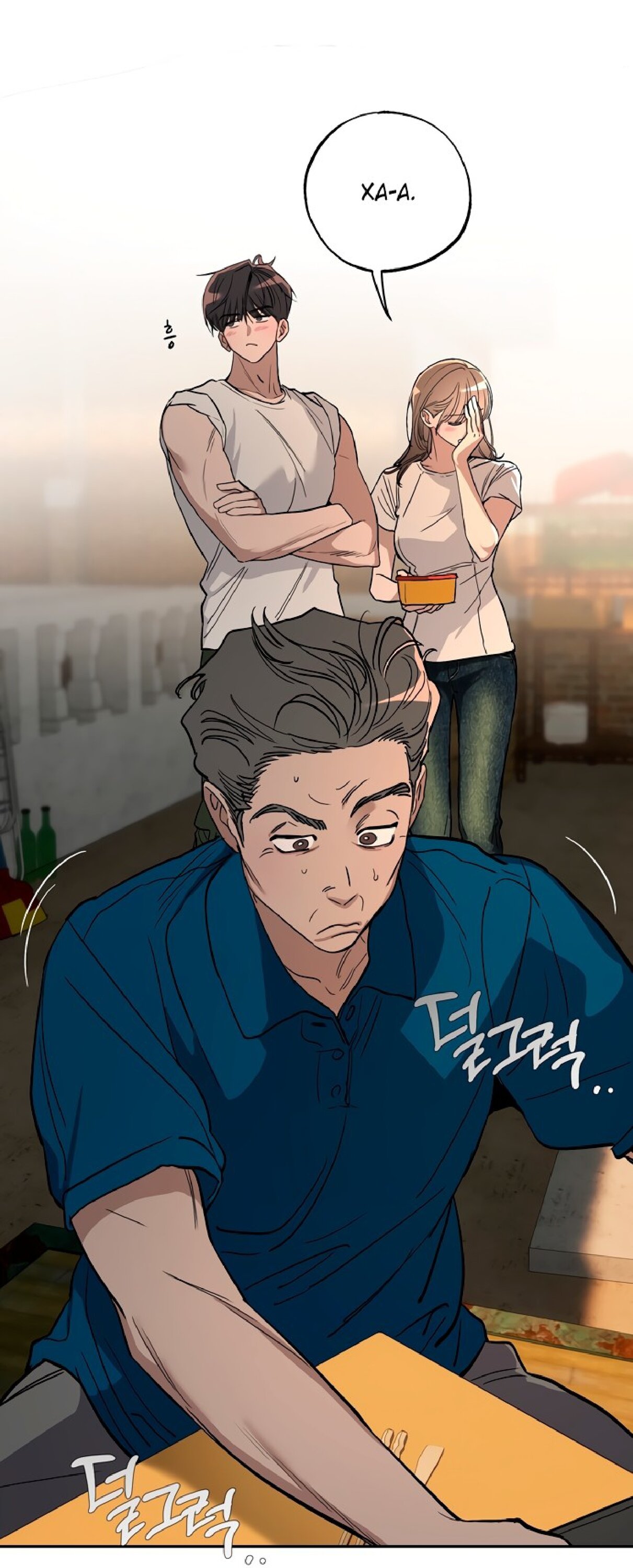 Манга Тайны фруктового сада - Глава 12 Страница 54