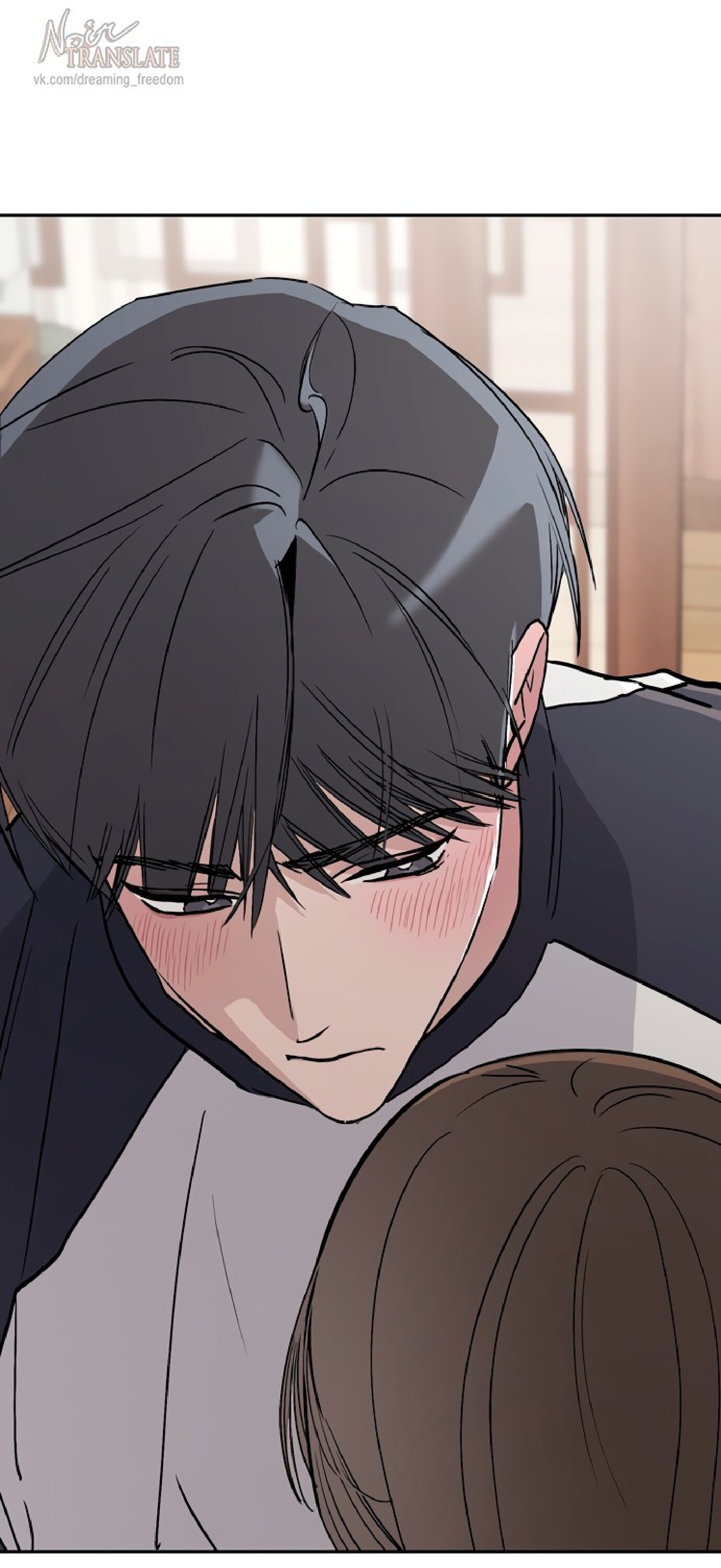 Манга Тайны фруктового сада - Глава 12 Страница 76