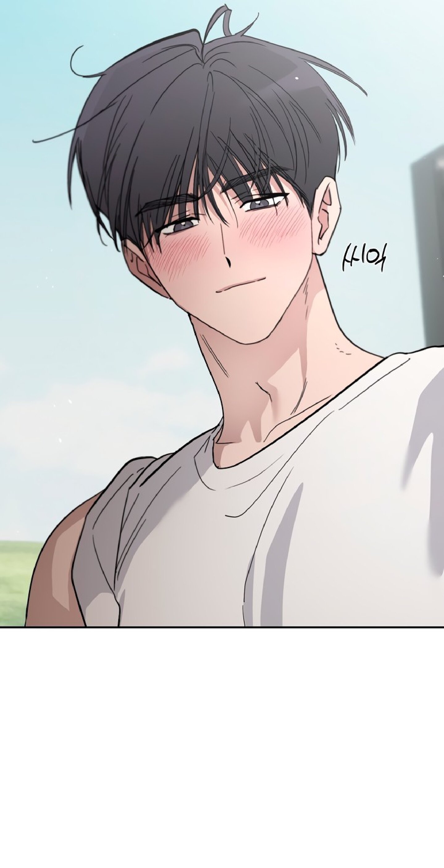 Манга Тайны фруктового сада - Глава 12 Страница 2