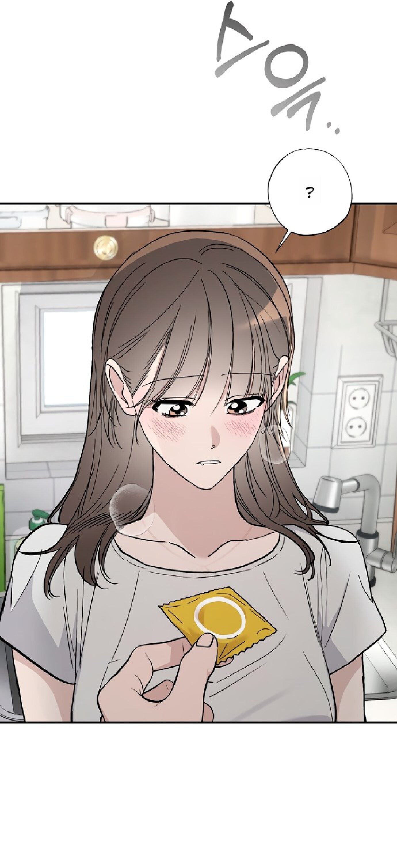 Манга Тайны фруктового сада - Глава 12 Страница 82