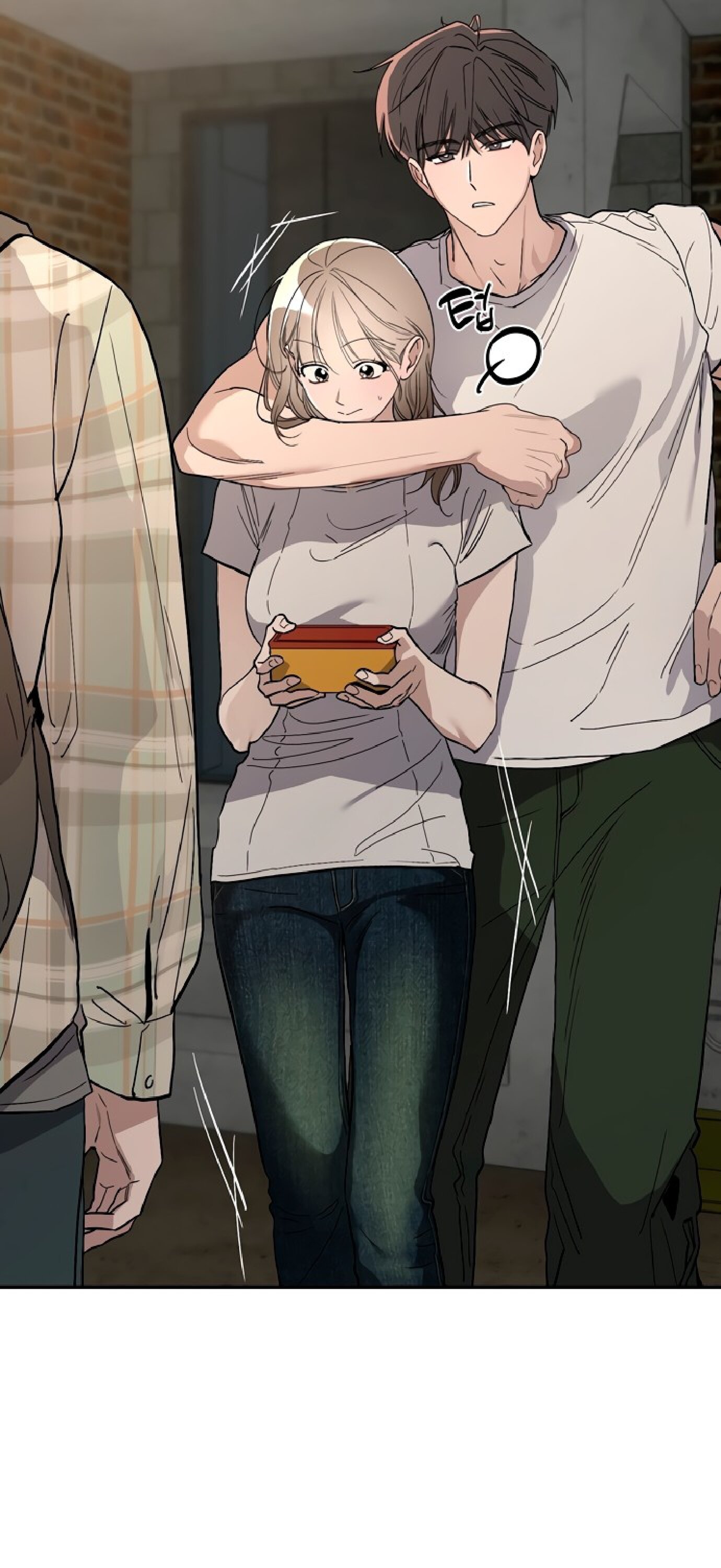 Манга Тайны фруктового сада - Глава 12 Страница 44