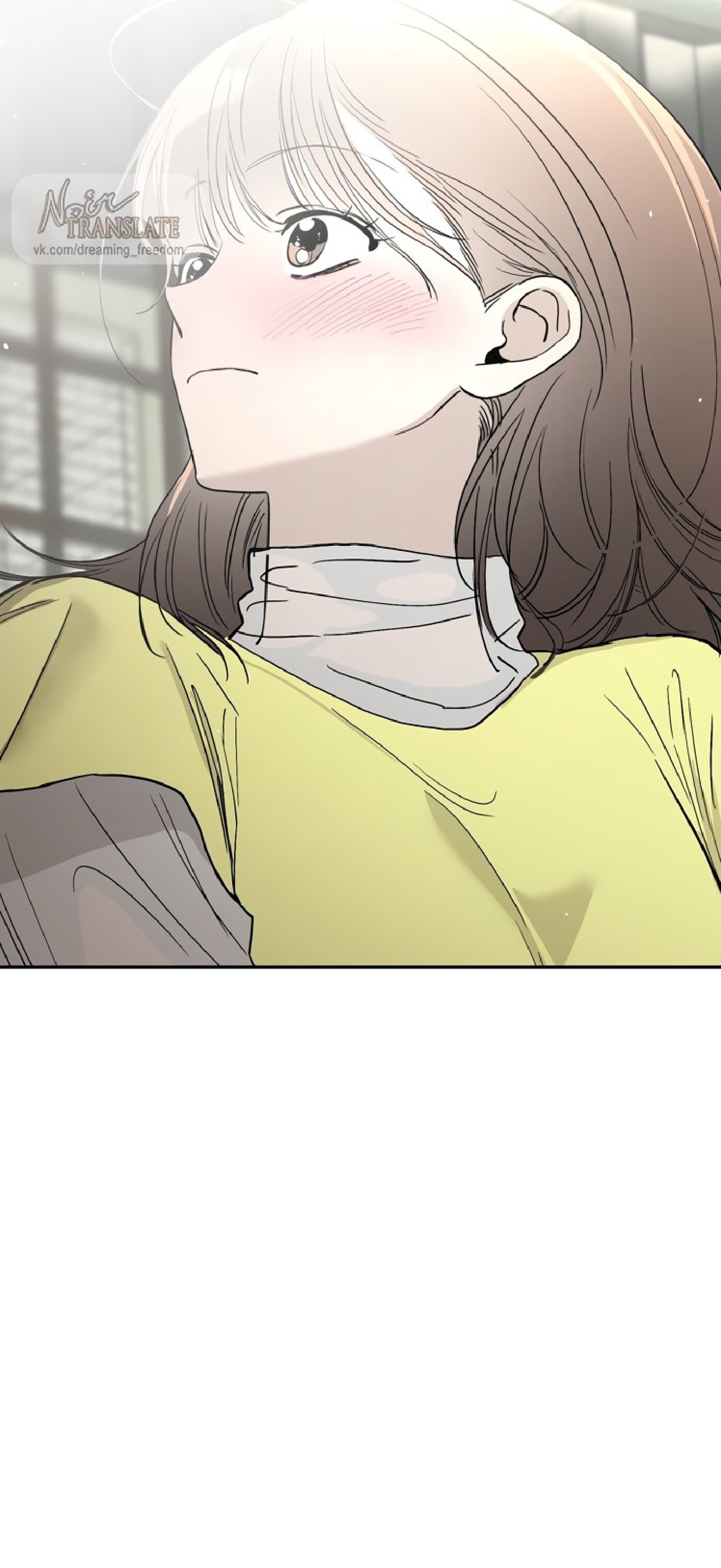 Манга Тайны фруктового сада - Глава 11 Страница 88