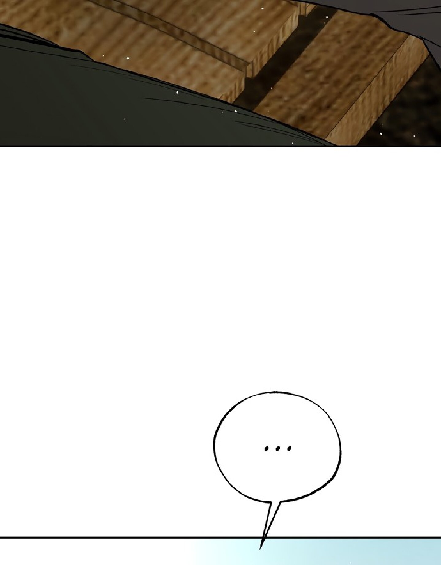 Манга Тайны фруктового сада - Глава 11 Страница 79