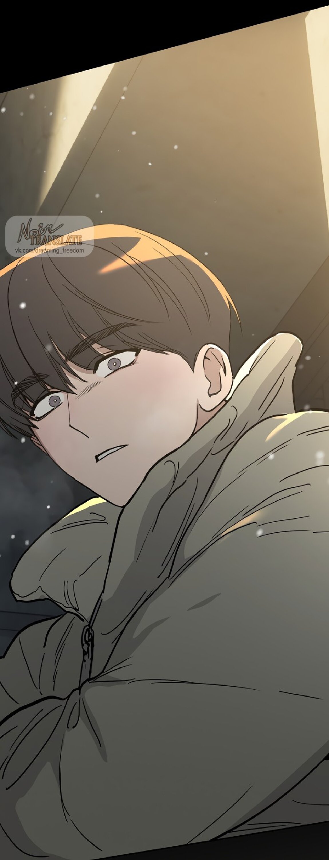 Манга Тайны фруктового сада - Глава 11 Страница 61