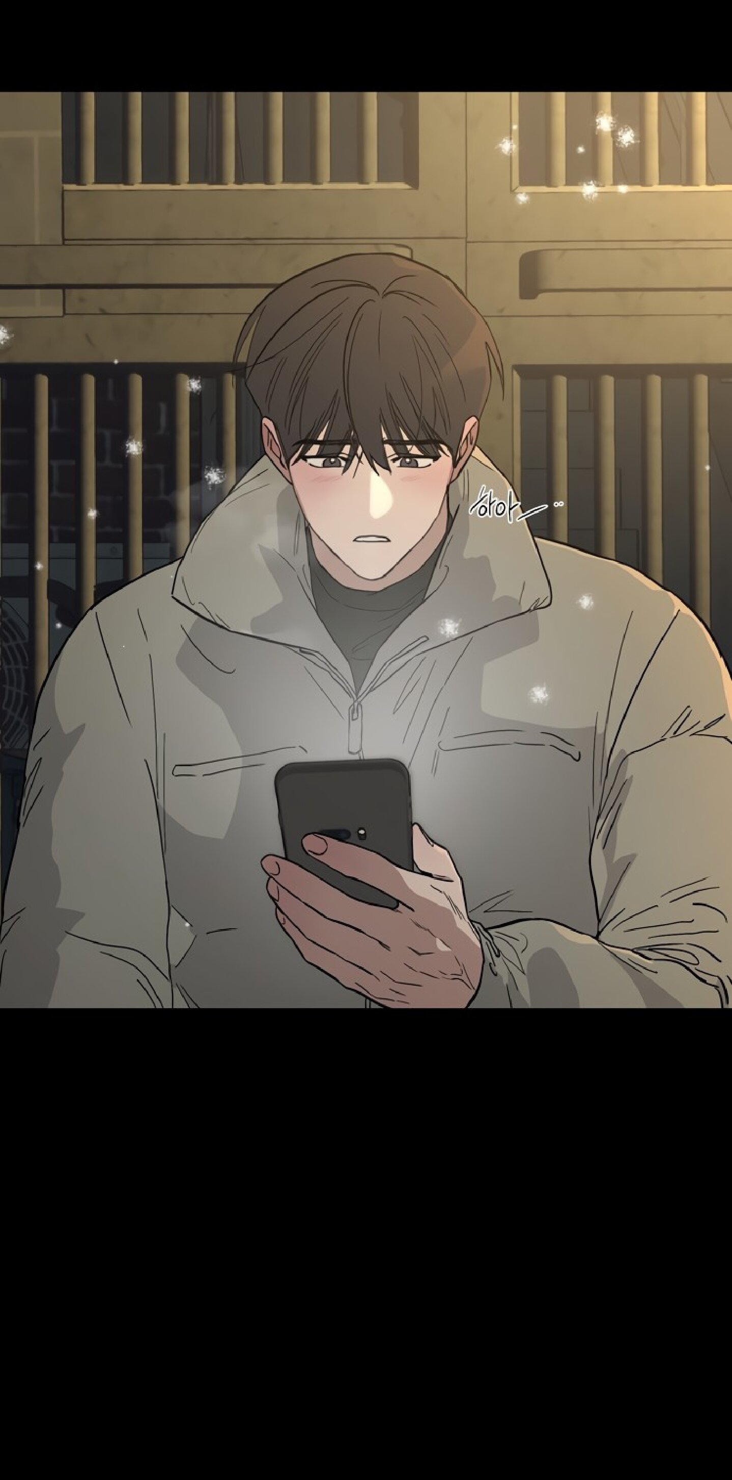 Манга Тайны фруктового сада - Глава 11 Страница 44