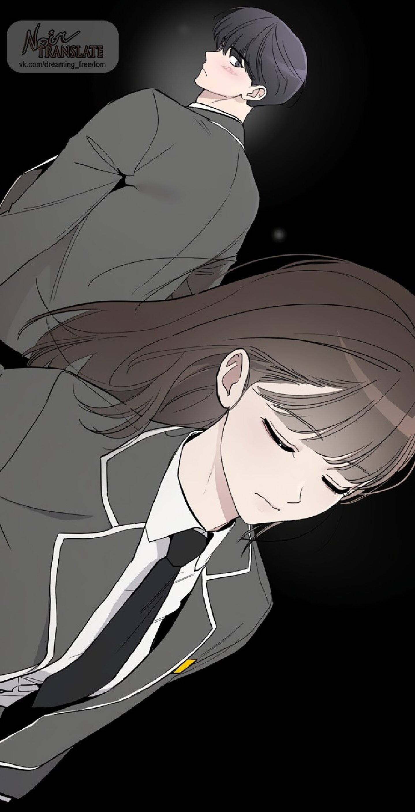 Манга Тайны фруктового сада - Глава 11 Страница 19