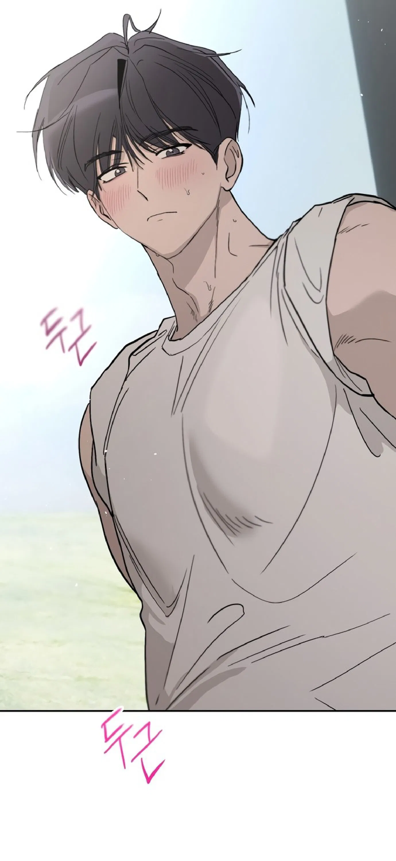 Манга Тайны фруктового сада - Глава 10 Страница 76