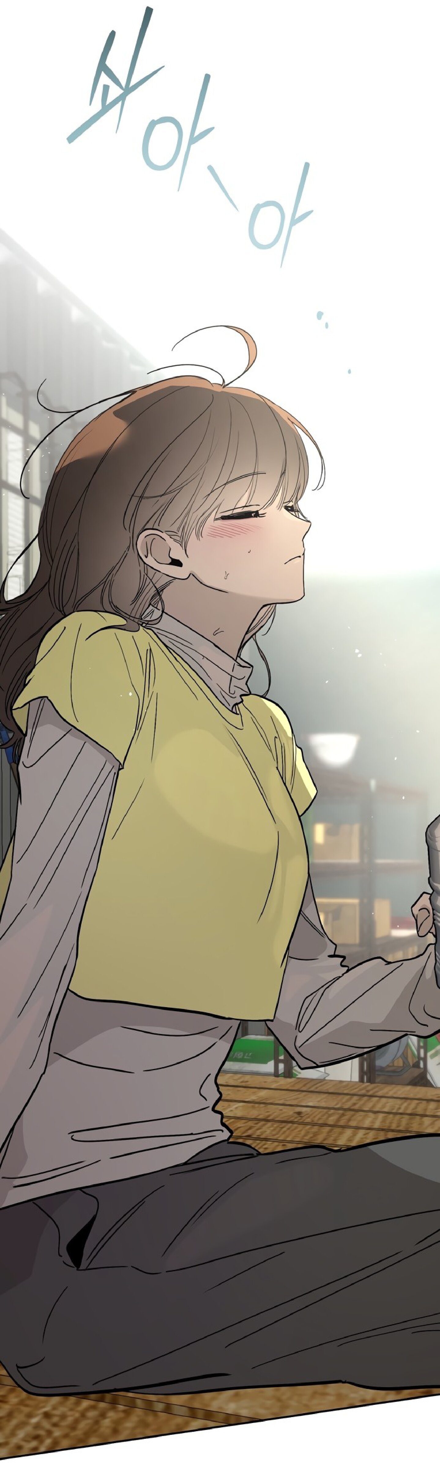 Манга Тайны фруктового сада - Глава 10 Страница 68