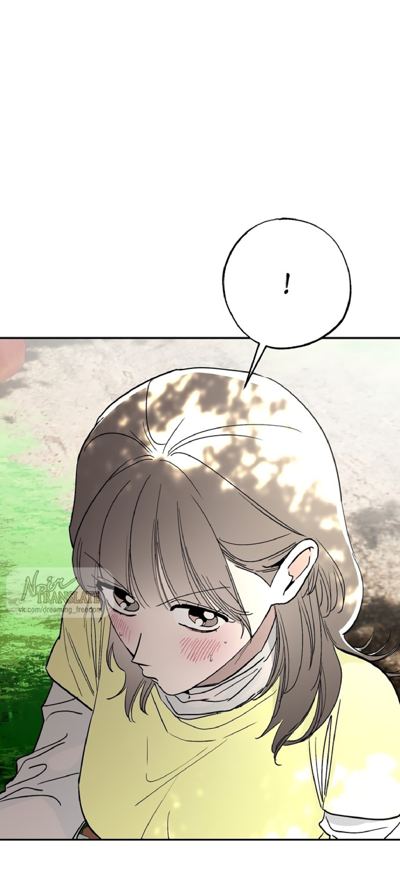 Манга Тайны фруктового сада - Глава 10 Страница 32