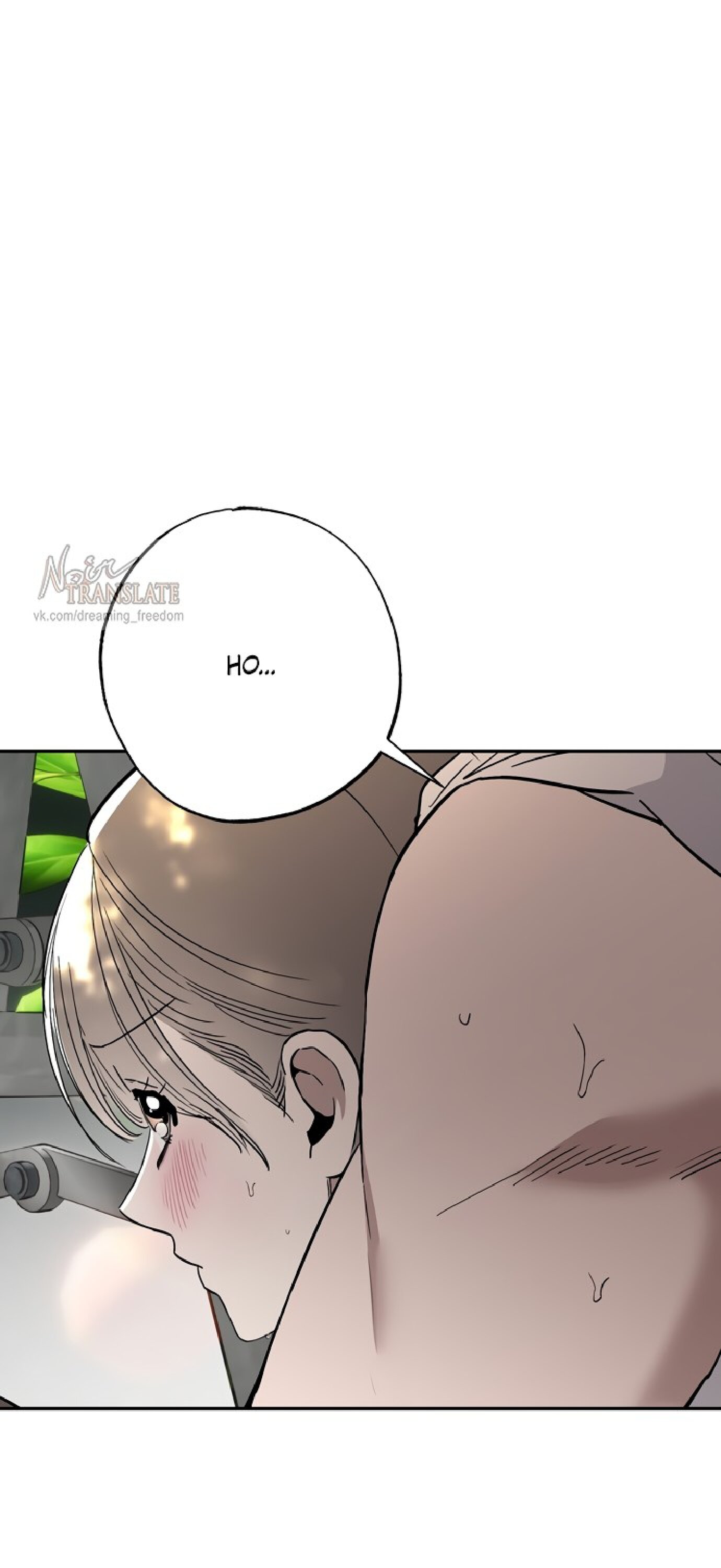 Манга Тайны фруктового сада - Глава 10 Страница 37