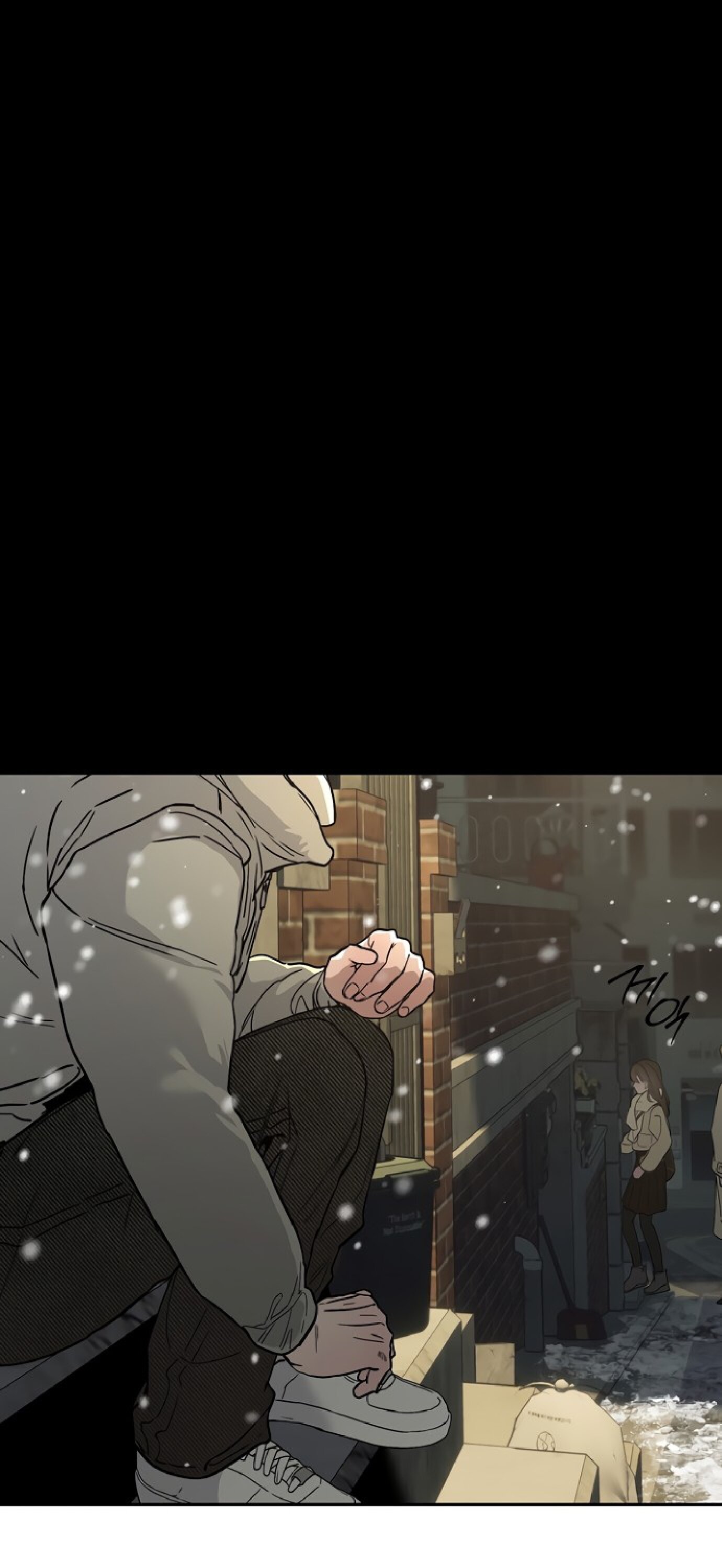 Манга Тайны фруктового сада - Глава 9 Страница 75