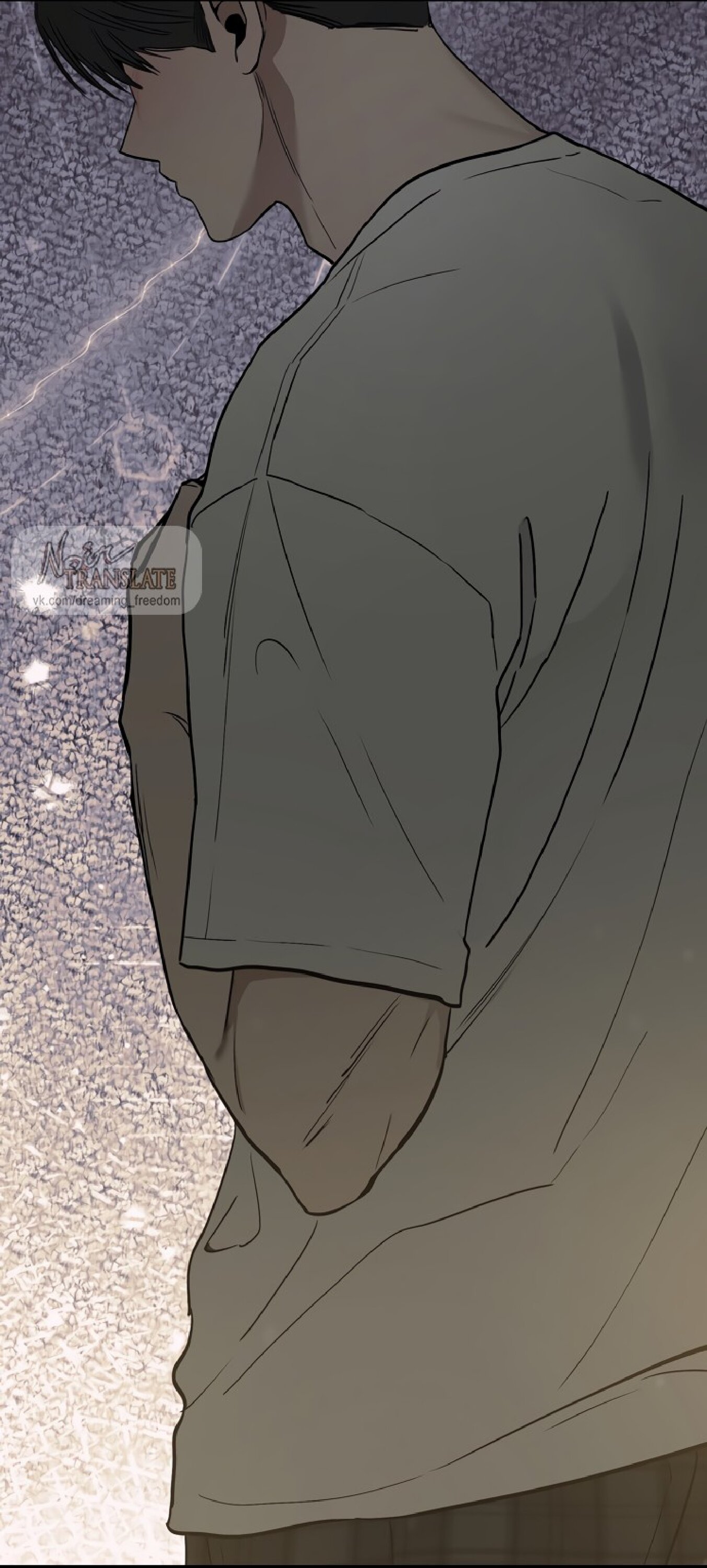 Манга Тайны фруктового сада - Глава 9 Страница 68