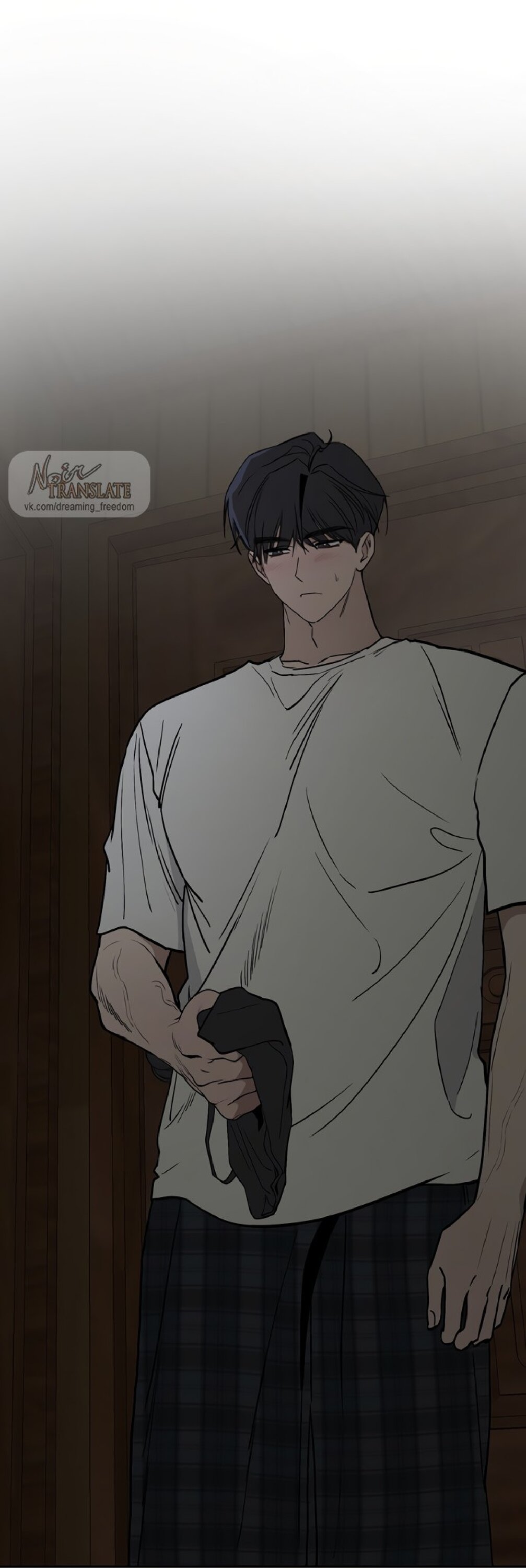 Манга Тайны фруктового сада - Глава 9 Страница 63