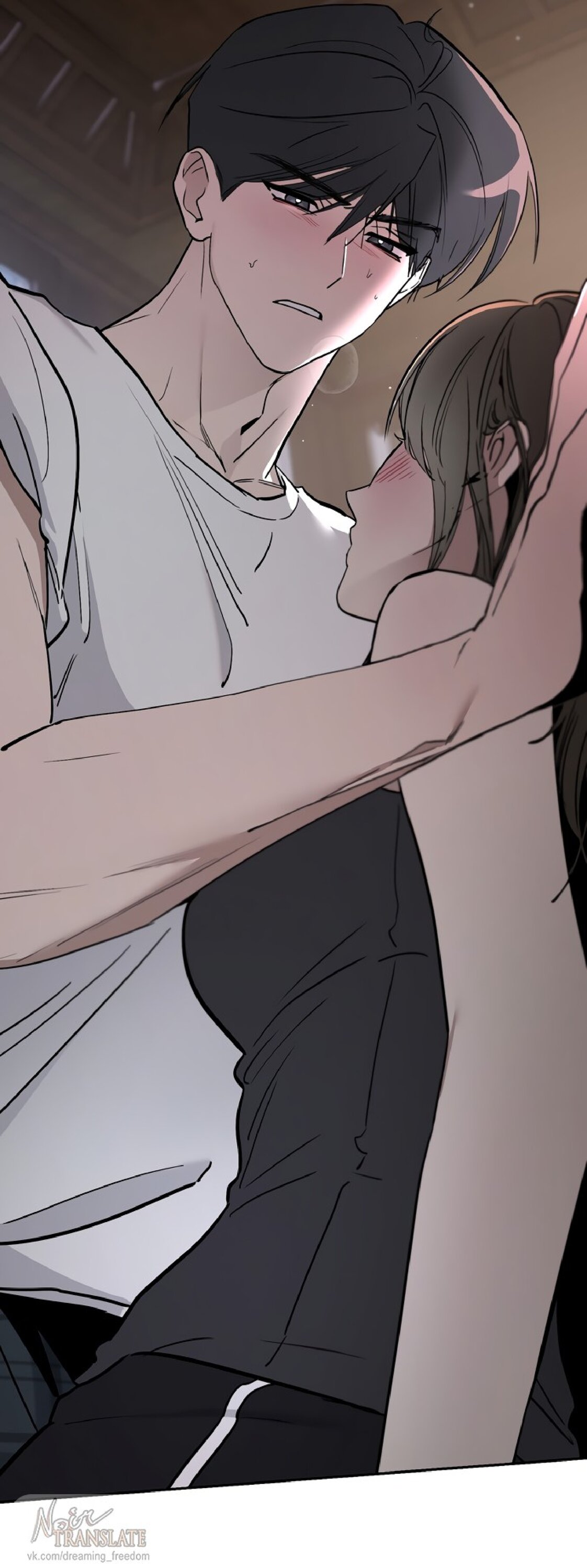 Манга Тайны фруктового сада - Глава 8 Страница 5