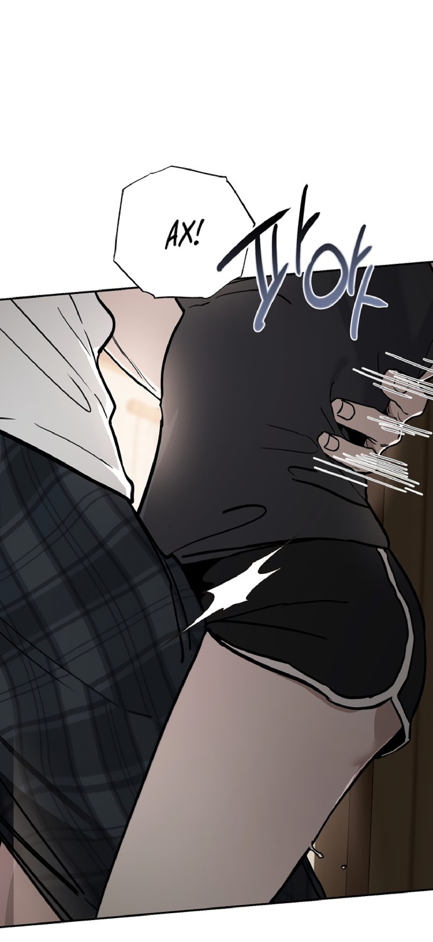 Манга Тайны фруктового сада - Глава 8 Страница 20