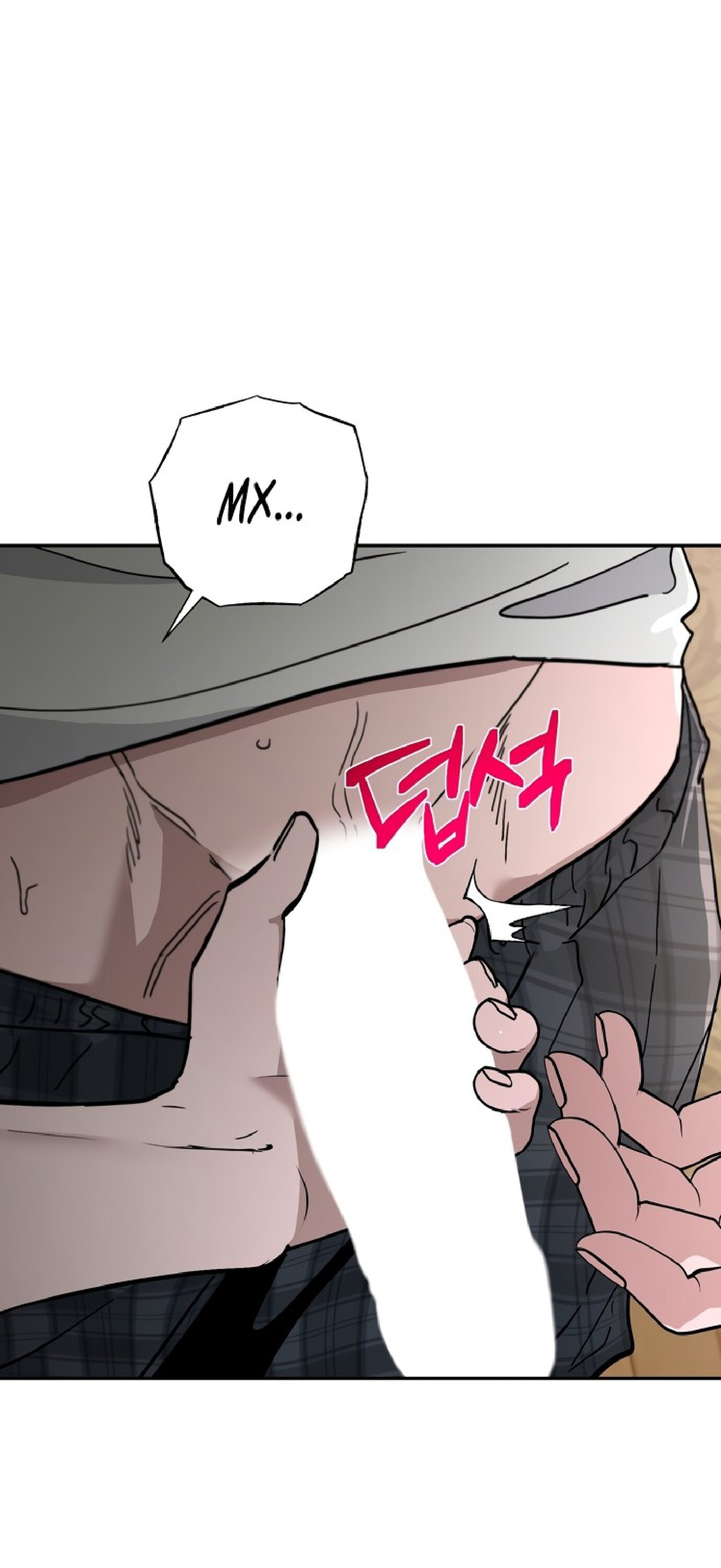 Манга Тайны фруктового сада - Глава 8 Страница 36