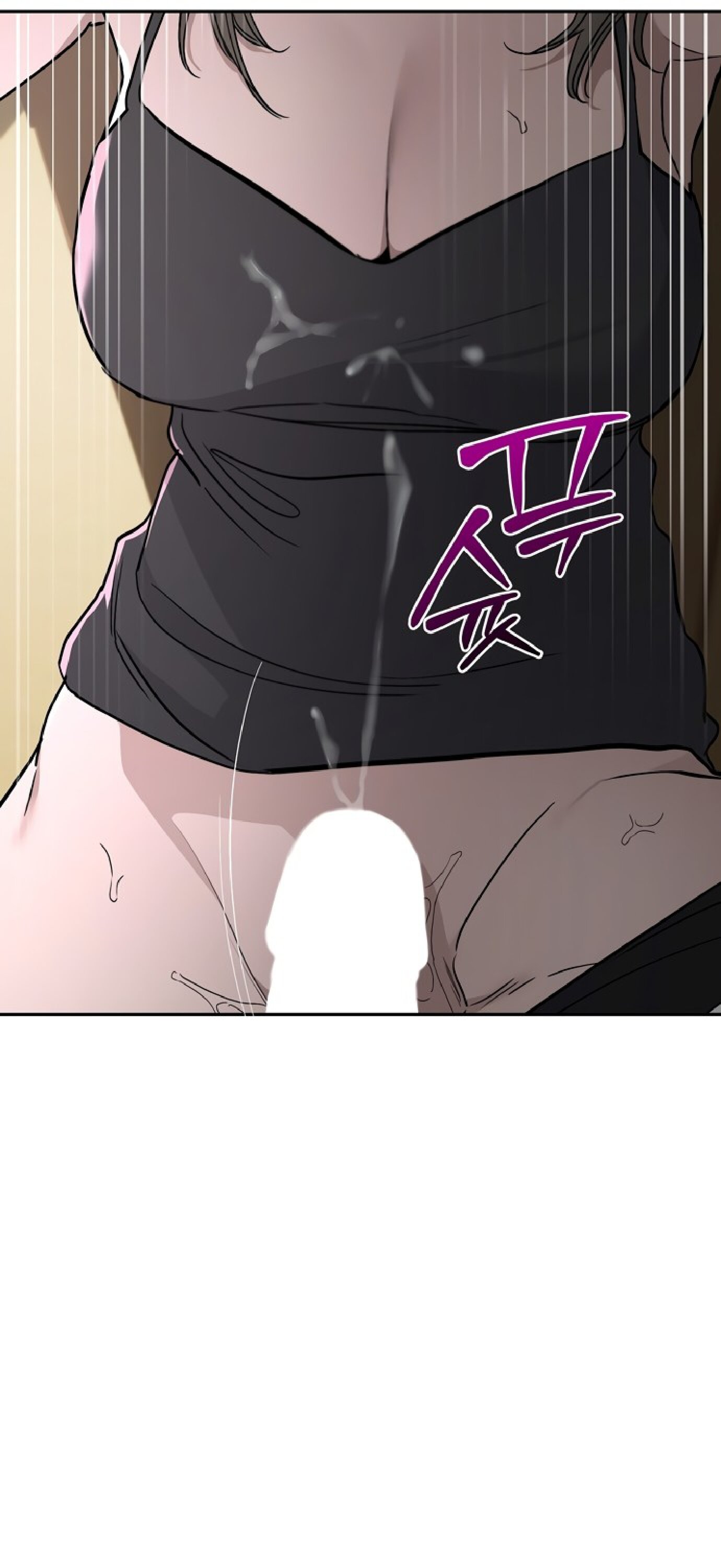 Манга Тайны фруктового сада - Глава 8 Страница 49